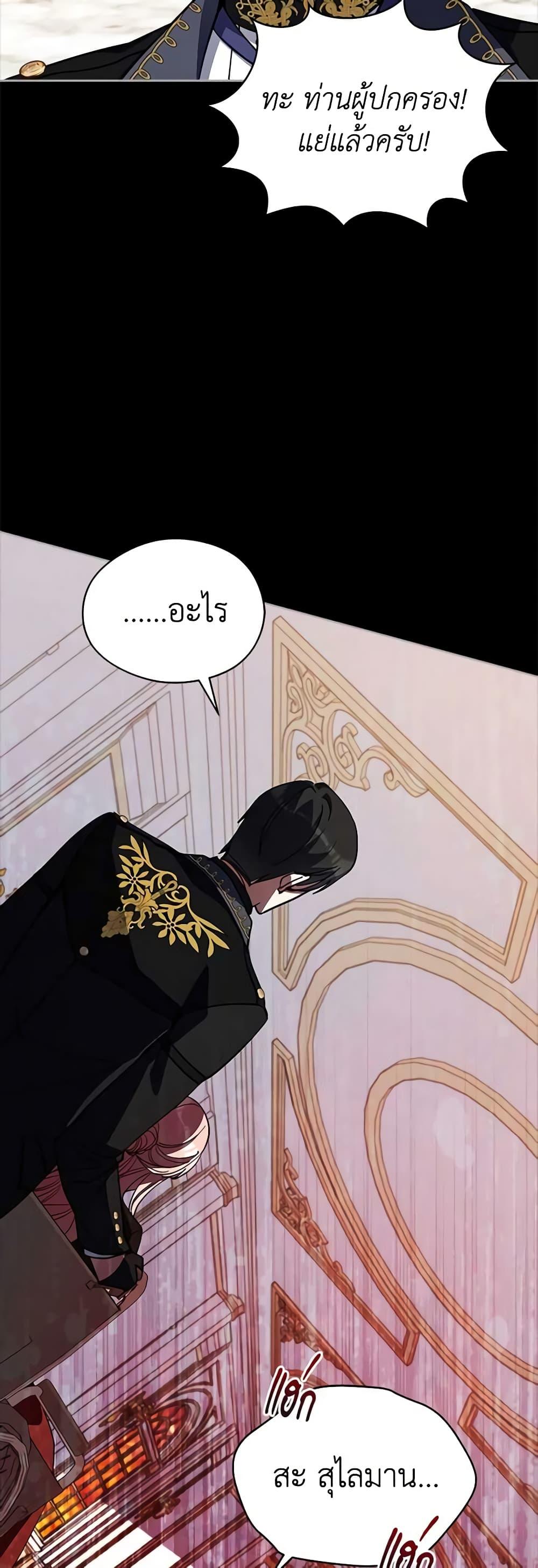 Manga-lc-com อ่านมังงะ อ่านการ์ตูน ออนไลน์ ฟรี Solitary Lady ตอนที่ 1 2 3 4 5 6 7 8 9 10 11 12 13 14 ฟรี ไม่มีโฆษณา Manga-lc - อ่าน มังงะ อ่าน การ์ตูน ออนไลน์ อ่านมังงะ ฟรี