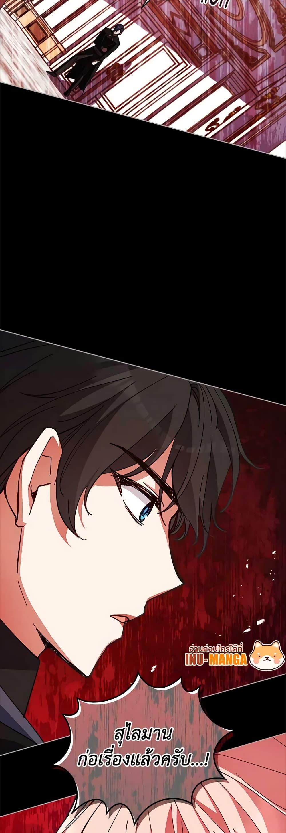 Manga-lc-com อ่านมังงะ อ่านการ์ตูน ออนไลน์ ฟรี Solitary Lady ตอนที่ 1 2 3 4 5 6 7 8 9 10 11 12 13 14 ฟรี ไม่มีโฆษณา Manga-lc - อ่าน มังงะ อ่าน การ์ตูน ออนไลน์ อ่านมังงะ ฟรี