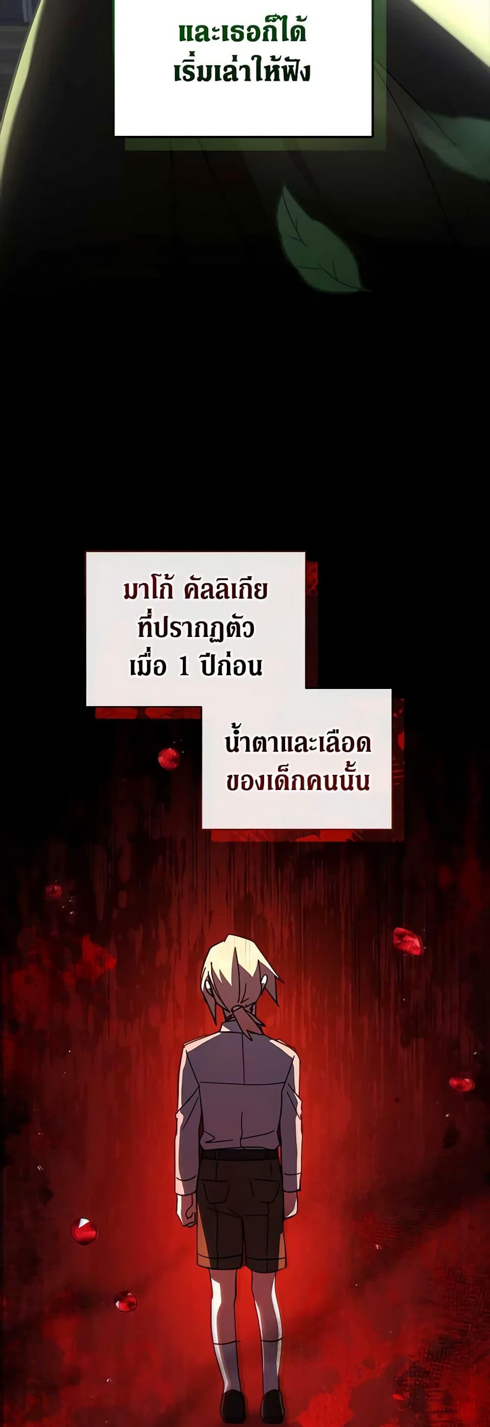 Manga-lc-com อ่านมังงะ อ่านการ์ตูน ออนไลน์ ฟรี Solitary Lady ตอนที่ 1 2 3 4 5 6 7 8 9 10 11 12 13 14 ฟรี ไม่มีโฆษณา Manga-lc - อ่าน มังงะ อ่าน การ์ตูน ออนไลน์ อ่านมังงะ ฟรี