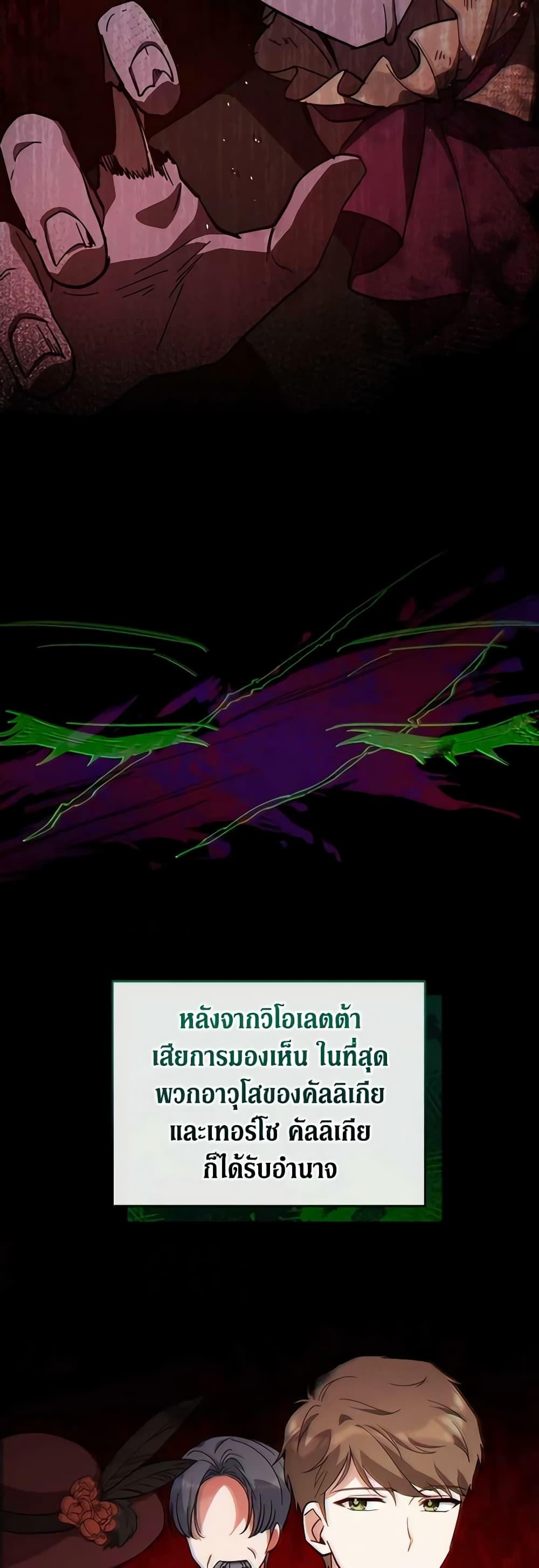 Manga-lc-com อ่านมังงะ อ่านการ์ตูน ออนไลน์ ฟรี Solitary Lady ตอนที่ 1 2 3 4 5 6 7 8 9 10 11 12 13 14 ฟรี ไม่มีโฆษณา Manga-lc - อ่าน มังงะ อ่าน การ์ตูน ออนไลน์ อ่านมังงะ ฟรี