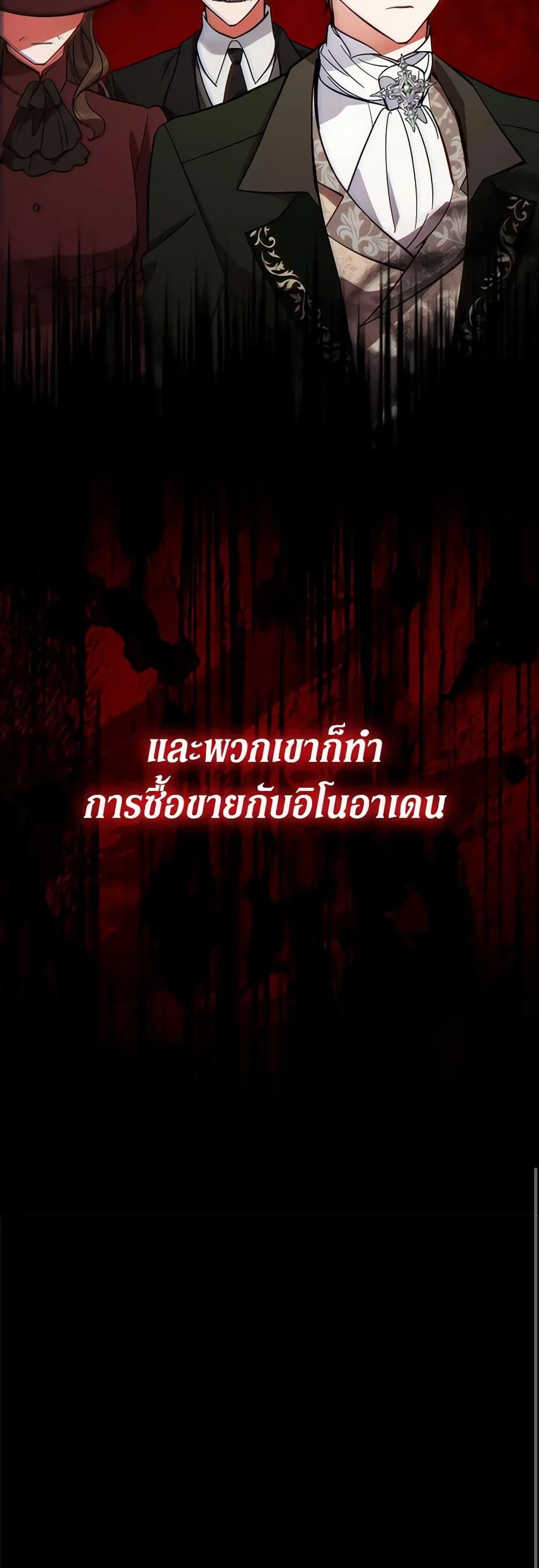 Manga-lc-com อ่านมังงะ อ่านการ์ตูน ออนไลน์ ฟรี Solitary Lady ตอนที่ 1 2 3 4 5 6 7 8 9 10 11 12 13 14 ฟรี ไม่มีโฆษณา Manga-lc - อ่าน มังงะ อ่าน การ์ตูน ออนไลน์ อ่านมังงะ ฟรี