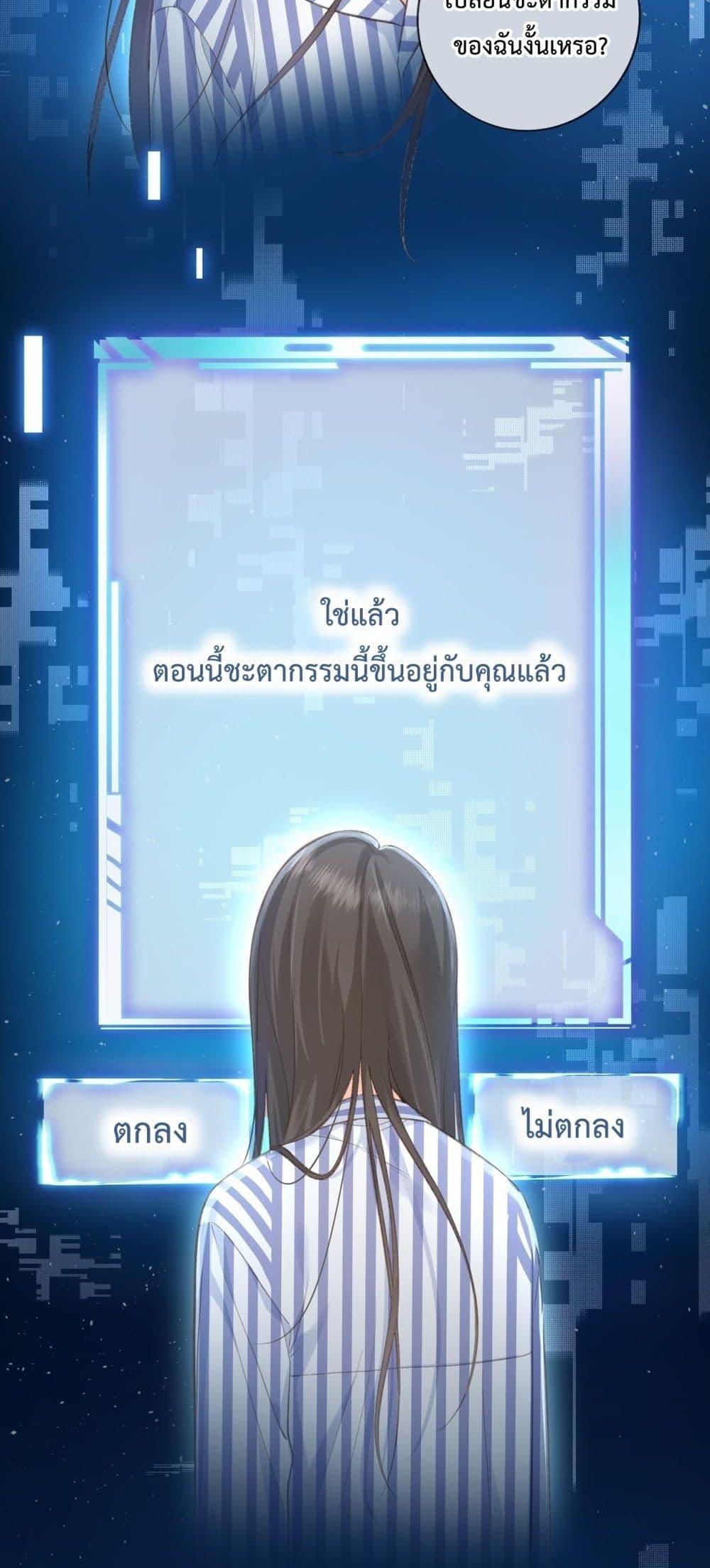 Manga-lc-com อ่านมังงะ อ่านการ์ตูน ออนไลน์ ฟรี BeYourLucky– ตอนที่ 1 2 3 4 5 6 7 8 9 10 11 12 13 14 ฟรี ไม่มีโฆษณา Manga-lc - อ่าน มังงะ อ่าน การ์ตูน ออนไลน์ อ่านมังงะ ฟรี