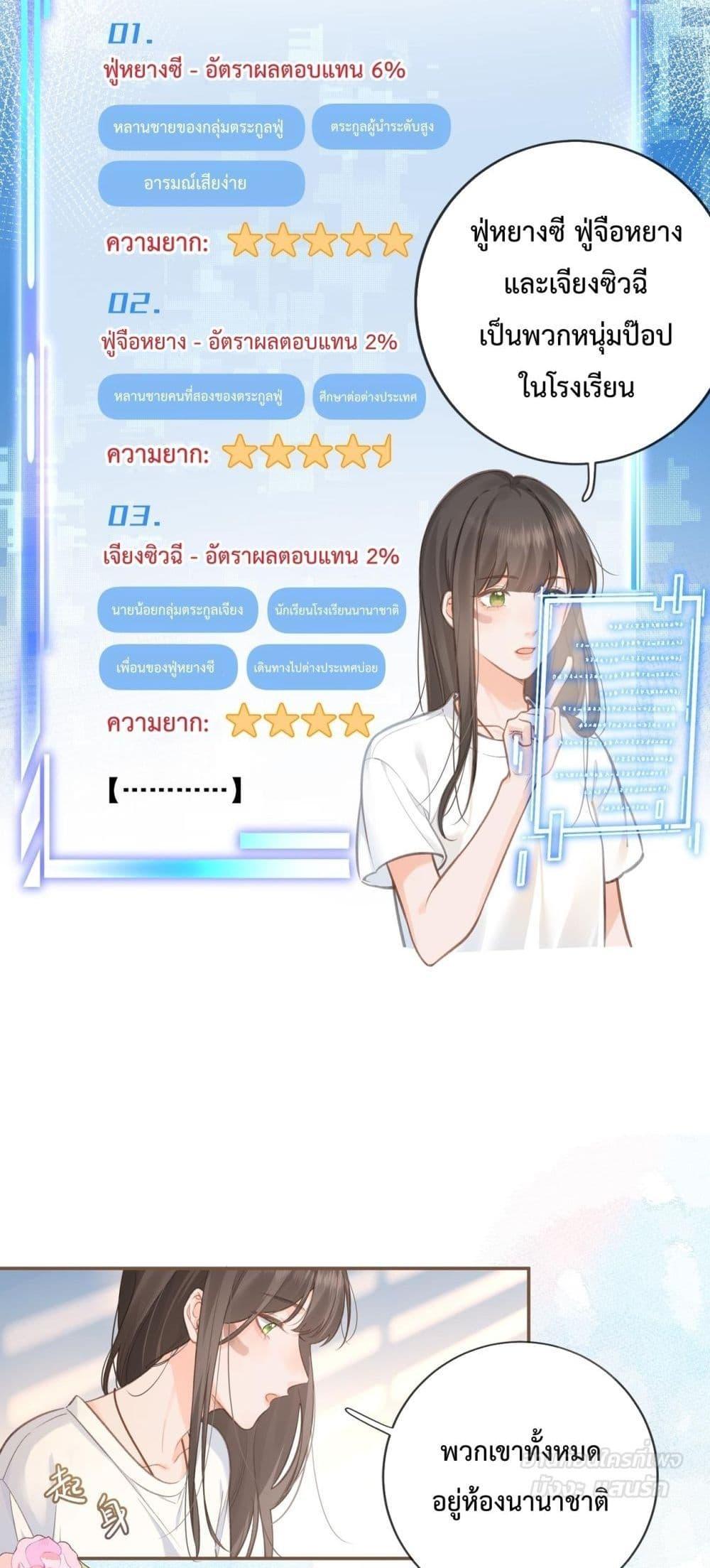 Manga-lc-com อ่านมังงะ อ่านการ์ตูน ออนไลน์ ฟรี BeYourLucky– ตอนที่ 1 2 3 4 5 6 7 8 9 10 11 12 13 14 ฟรี ไม่มีโฆษณา Manga-lc - อ่าน มังงะ อ่าน การ์ตูน ออนไลน์ อ่านมังงะ ฟรี