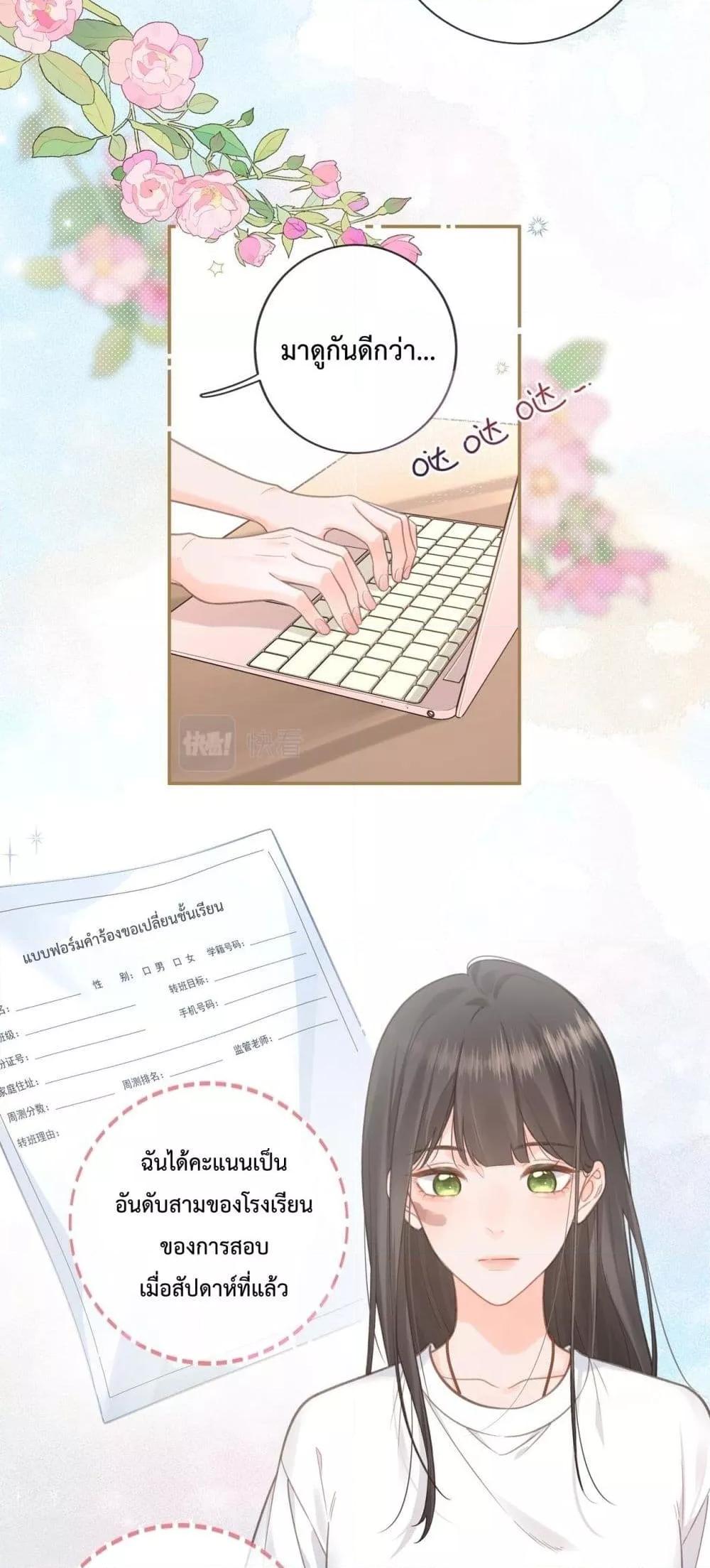 Manga-lc-com อ่านมังงะ อ่านการ์ตูน ออนไลน์ ฟรี BeYourLucky– ตอนที่ 1 2 3 4 5 6 7 8 9 10 11 12 13 14 ฟรี ไม่มีโฆษณา Manga-lc - อ่าน มังงะ อ่าน การ์ตูน ออนไลน์ อ่านมังงะ ฟรี