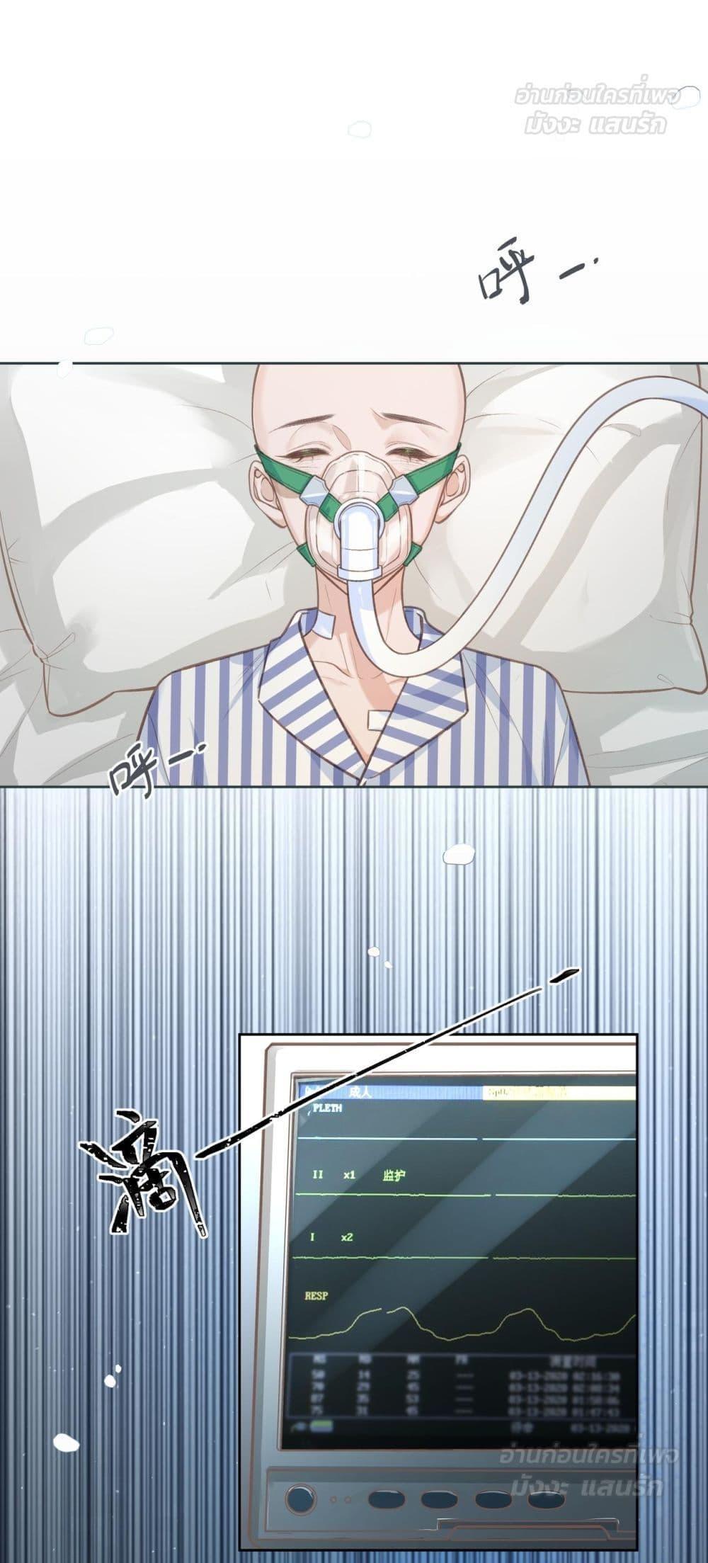 Manga-lc-com อ่านมังงะ อ่านการ์ตูน ออนไลน์ ฟรี BeYourLucky– ตอนที่ 1 2 3 4 5 6 7 8 9 10 11 12 13 14 ฟรี ไม่มีโฆษณา Manga-lc - อ่าน มังงะ อ่าน การ์ตูน ออนไลน์ อ่านมังงะ ฟรี