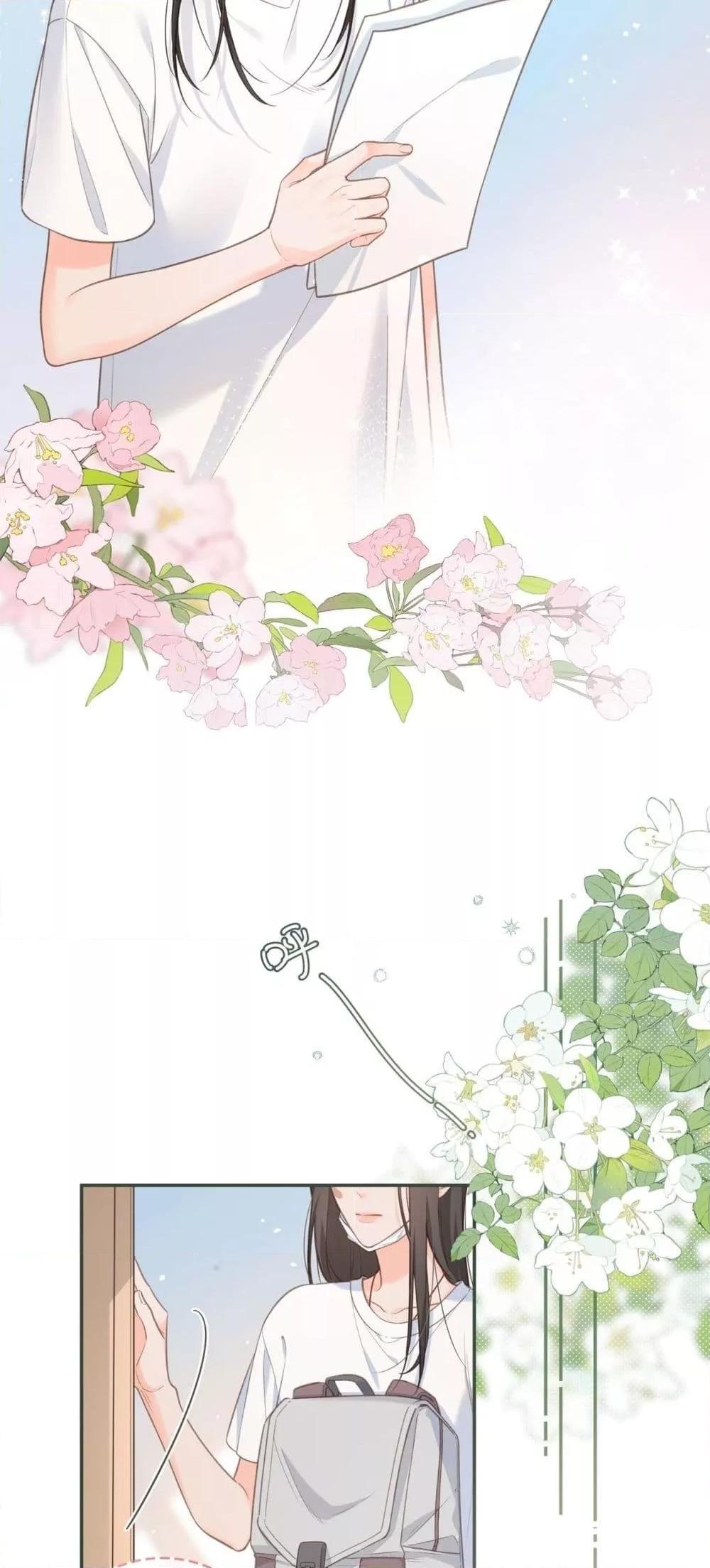Manga-lc-com อ่านมังงะ อ่านการ์ตูน ออนไลน์ ฟรี BeYourLucky– ตอนที่ 1 2 3 4 5 6 7 8 9 10 11 12 13 14 ฟรี ไม่มีโฆษณา Manga-lc - อ่าน มังงะ อ่าน การ์ตูน ออนไลน์ อ่านมังงะ ฟรี