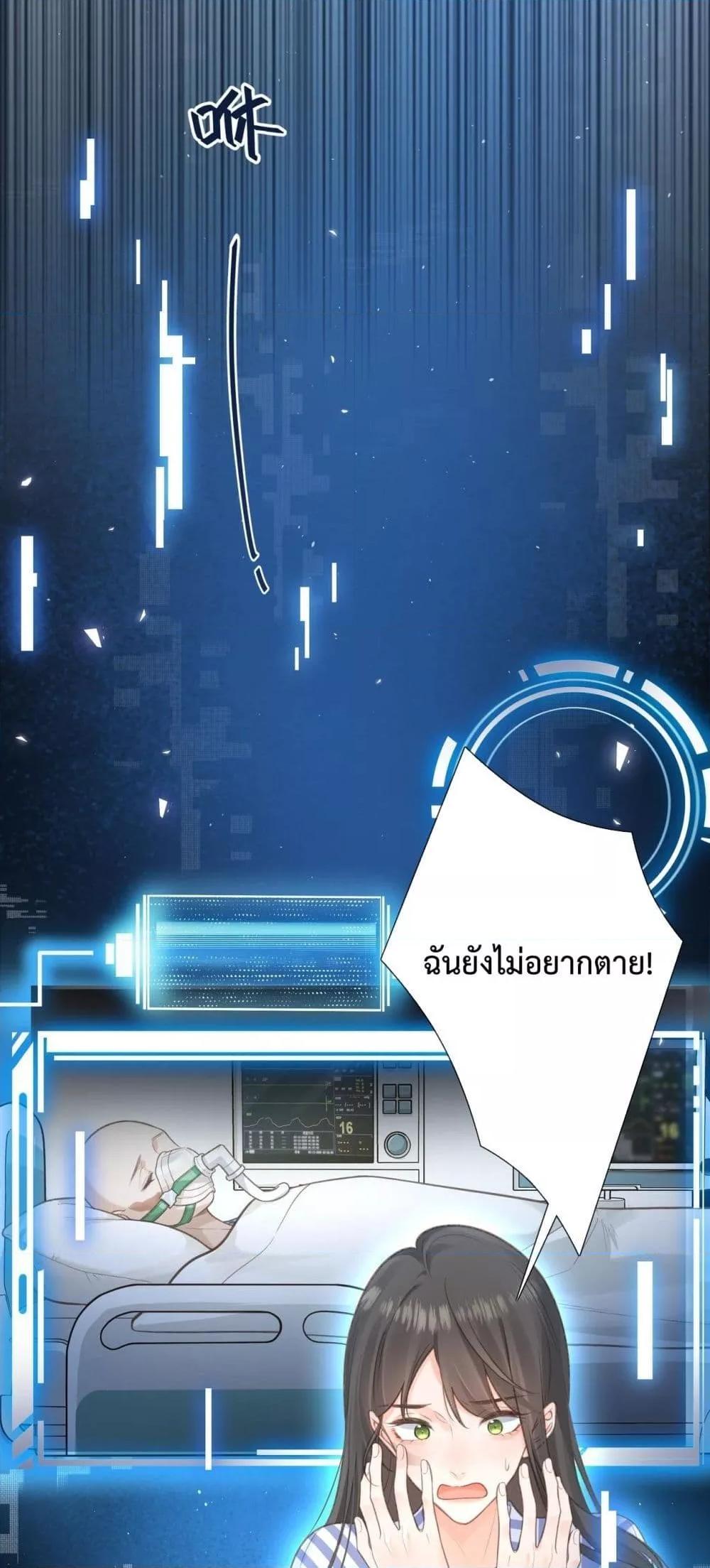 Manga-lc-com อ่านมังงะ อ่านการ์ตูน ออนไลน์ ฟรี BeYourLucky– ตอนที่ 1 2 3 4 5 6 7 8 9 10 11 12 13 14 ฟรี ไม่มีโฆษณา Manga-lc - อ่าน มังงะ อ่าน การ์ตูน ออนไลน์ อ่านมังงะ ฟรี