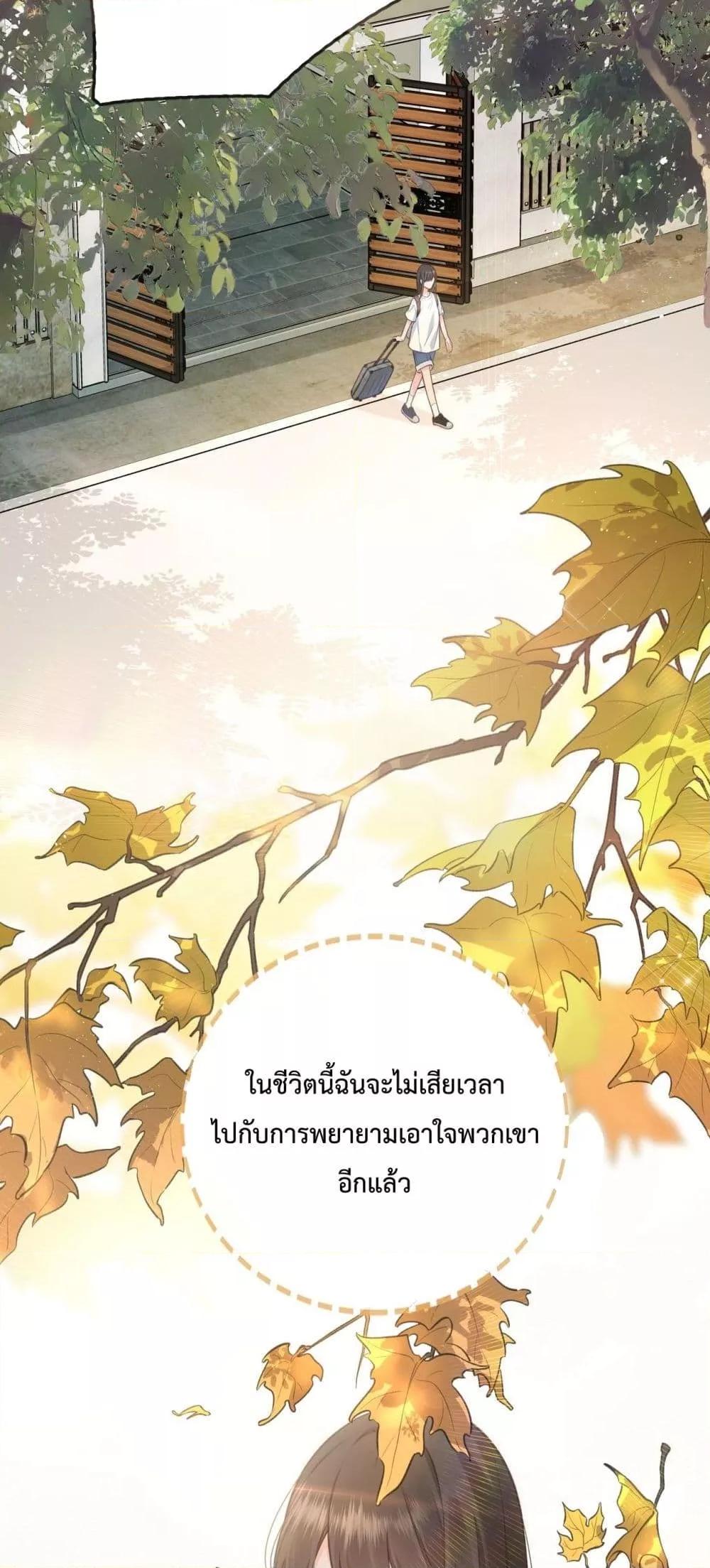 Manga-lc-com อ่านมังงะ อ่านการ์ตูน ออนไลน์ ฟรี BeYourLucky– ตอนที่ 1 2 3 4 5 6 7 8 9 10 11 12 13 14 ฟรี ไม่มีโฆษณา Manga-lc - อ่าน มังงะ อ่าน การ์ตูน ออนไลน์ อ่านมังงะ ฟรี