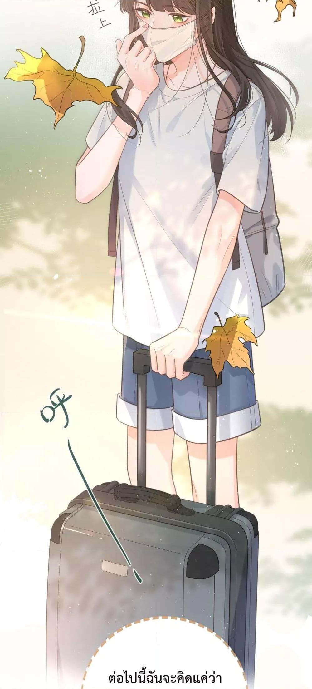 Manga-lc-com อ่านมังงะ อ่านการ์ตูน ออนไลน์ ฟรี BeYourLucky– ตอนที่ 1 2 3 4 5 6 7 8 9 10 11 12 13 14 ฟรี ไม่มีโฆษณา Manga-lc - อ่าน มังงะ อ่าน การ์ตูน ออนไลน์ อ่านมังงะ ฟรี