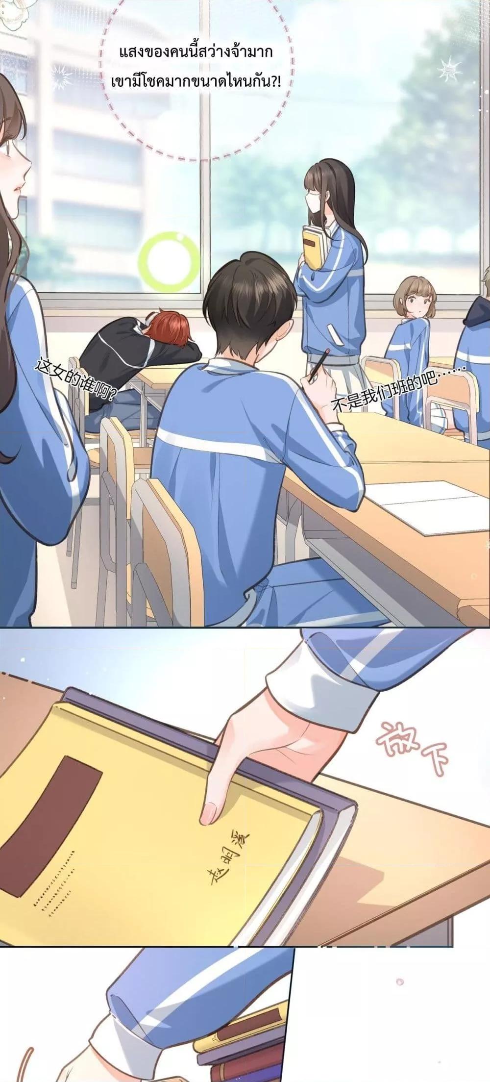 Manga-lc-com อ่านมังงะ อ่านการ์ตูน ออนไลน์ ฟรี BeYourLucky– ตอนที่ 1 2 3 4 5 6 7 8 9 10 11 12 13 14 ฟรี ไม่มีโฆษณา Manga-lc - อ่าน มังงะ อ่าน การ์ตูน ออนไลน์ อ่านมังงะ ฟรี