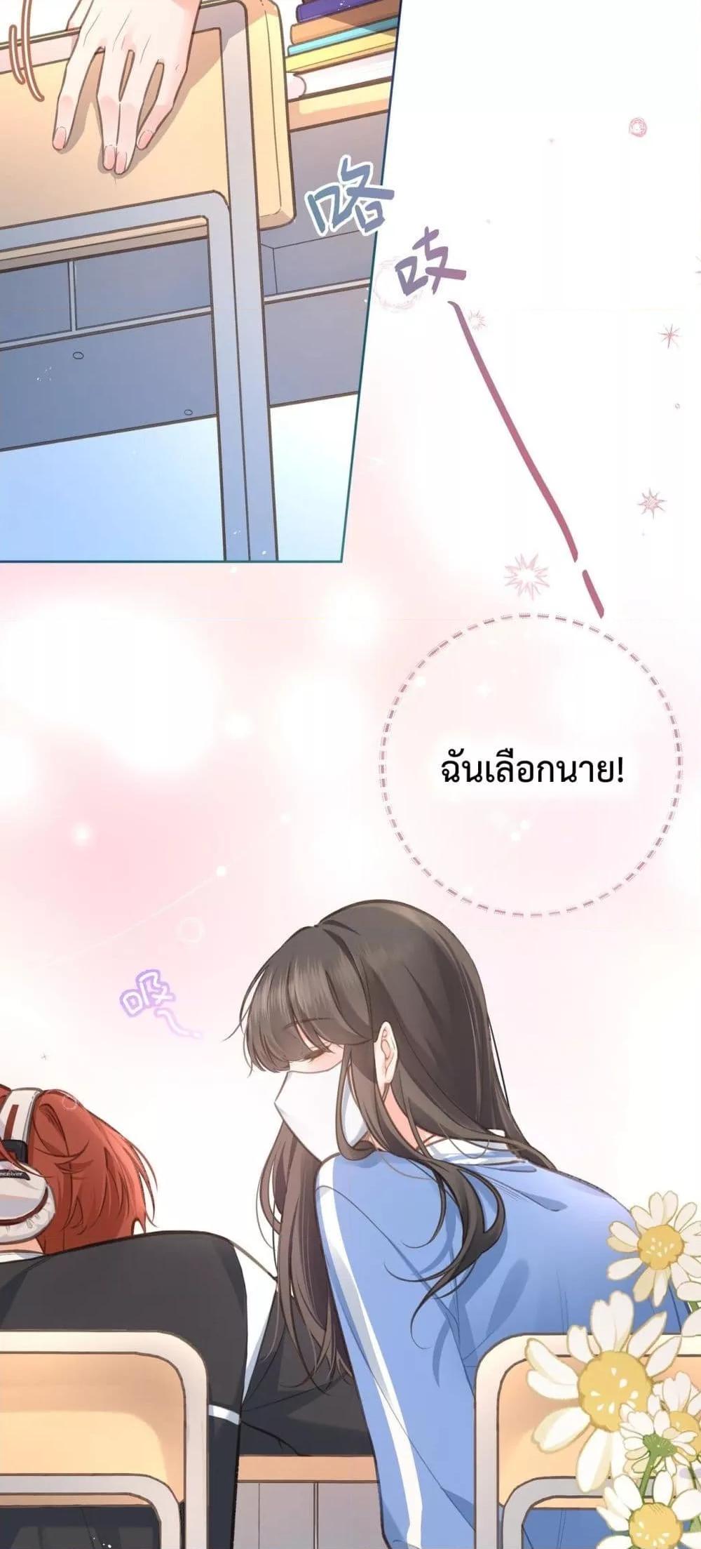 Manga-lc-com อ่านมังงะ อ่านการ์ตูน ออนไลน์ ฟรี BeYourLucky– ตอนที่ 1 2 3 4 5 6 7 8 9 10 11 12 13 14 ฟรี ไม่มีโฆษณา Manga-lc - อ่าน มังงะ อ่าน การ์ตูน ออนไลน์ อ่านมังงะ ฟรี