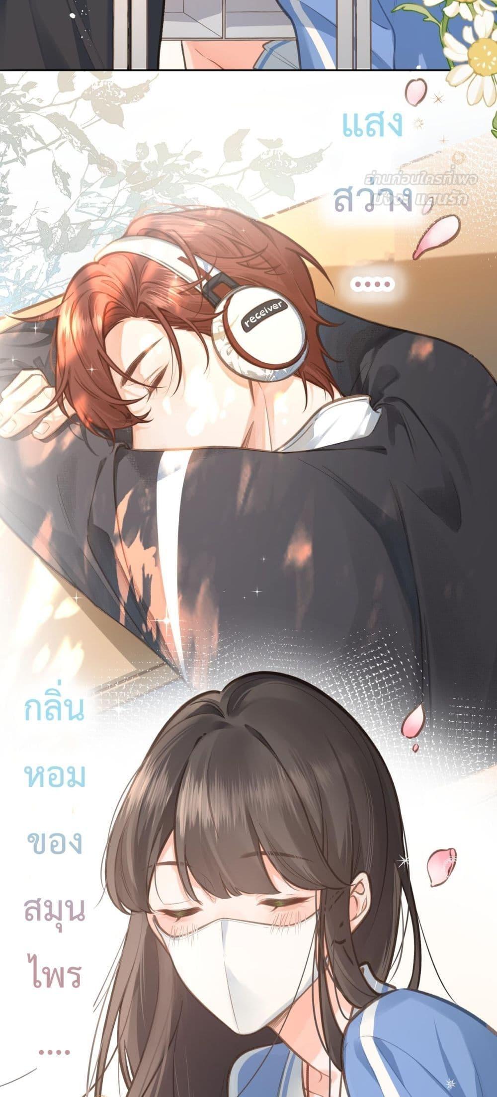 Manga-lc-com อ่านมังงะ อ่านการ์ตูน ออนไลน์ ฟรี BeYourLucky– ตอนที่ 1 2 3 4 5 6 7 8 9 10 11 12 13 14 ฟรี ไม่มีโฆษณา Manga-lc - อ่าน มังงะ อ่าน การ์ตูน ออนไลน์ อ่านมังงะ ฟรี