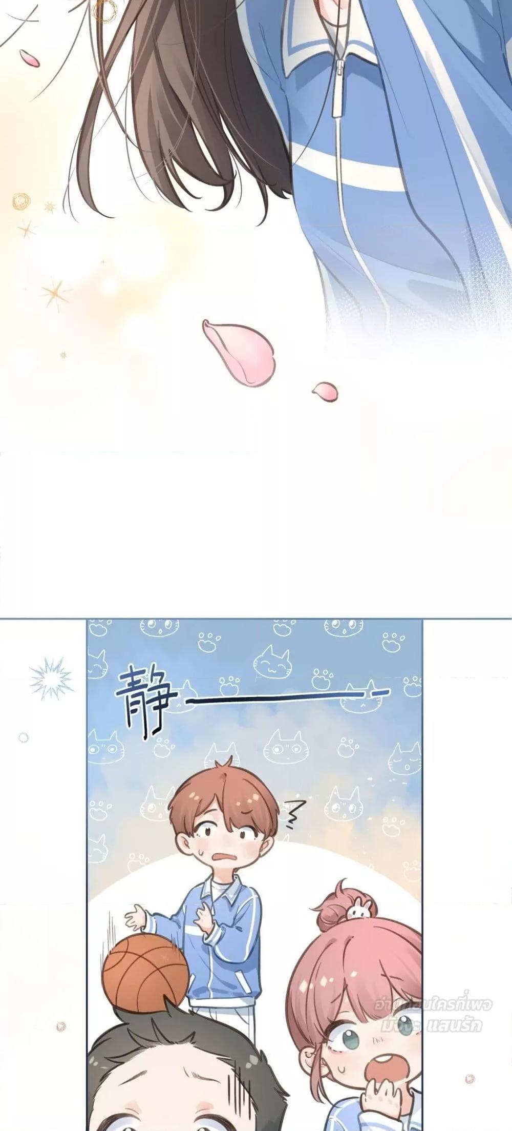 Manga-lc-com อ่านมังงะ อ่านการ์ตูน ออนไลน์ ฟรี BeYourLucky– ตอนที่ 1 2 3 4 5 6 7 8 9 10 11 12 13 14 ฟรี ไม่มีโฆษณา Manga-lc - อ่าน มังงะ อ่าน การ์ตูน ออนไลน์ อ่านมังงะ ฟรี