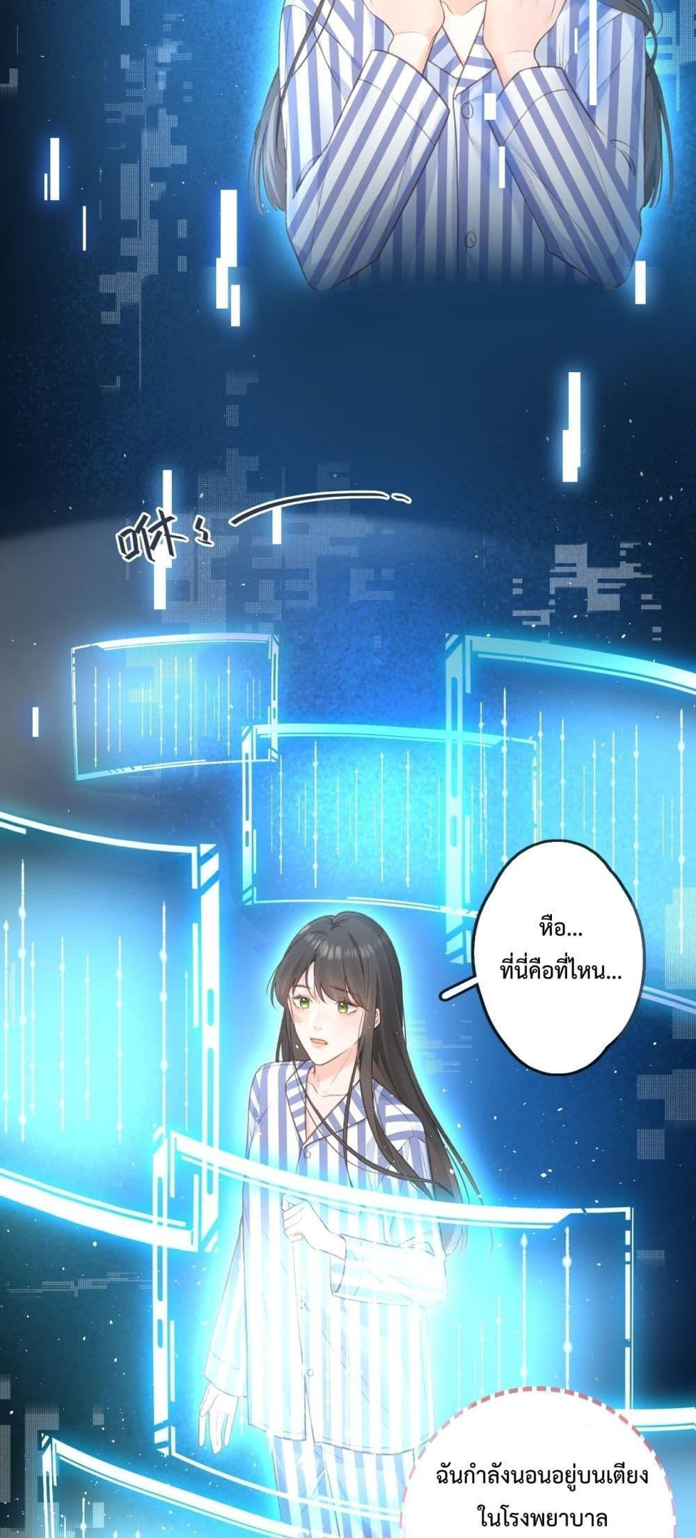 Manga-lc-com อ่านมังงะ อ่านการ์ตูน ออนไลน์ ฟรี BeYourLucky– ตอนที่ 1 2 3 4 5 6 7 8 9 10 11 12 13 14 ฟรี ไม่มีโฆษณา Manga-lc - อ่าน มังงะ อ่าน การ์ตูน ออนไลน์ อ่านมังงะ ฟรี