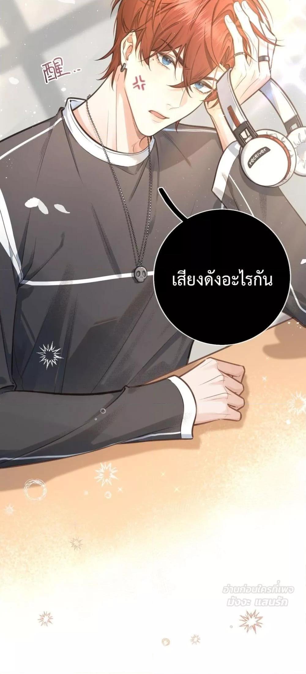 Manga-lc-com อ่านมังงะ อ่านการ์ตูน ออนไลน์ ฟรี BeYourLucky– ตอนที่ 1 2 3 4 5 6 7 8 9 10 11 12 13 14 ฟรี ไม่มีโฆษณา Manga-lc - อ่าน มังงะ อ่าน การ์ตูน ออนไลน์ อ่านมังงะ ฟรี