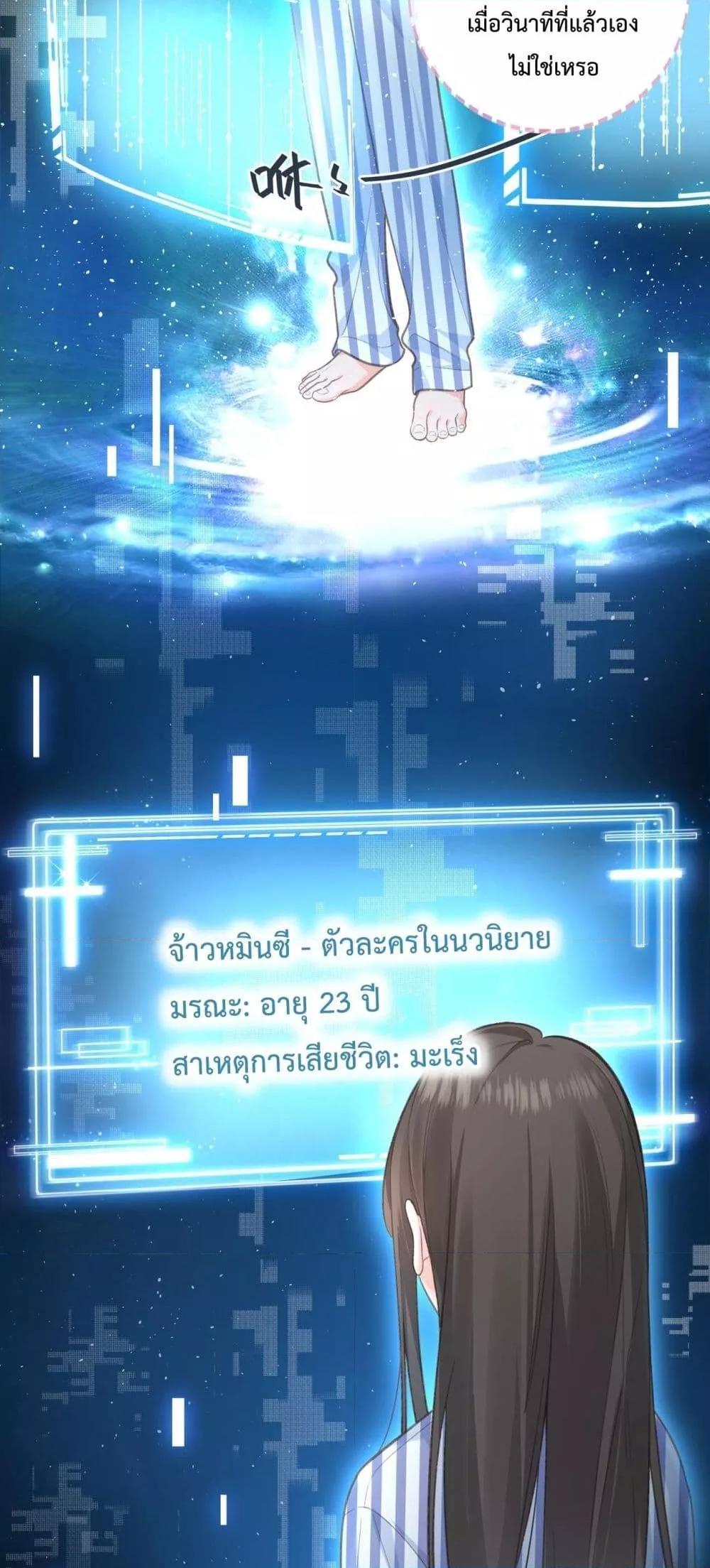 Manga-lc-com อ่านมังงะ อ่านการ์ตูน ออนไลน์ ฟรี BeYourLucky– ตอนที่ 1 2 3 4 5 6 7 8 9 10 11 12 13 14 ฟรี ไม่มีโฆษณา Manga-lc - อ่าน มังงะ อ่าน การ์ตูน ออนไลน์ อ่านมังงะ ฟรี