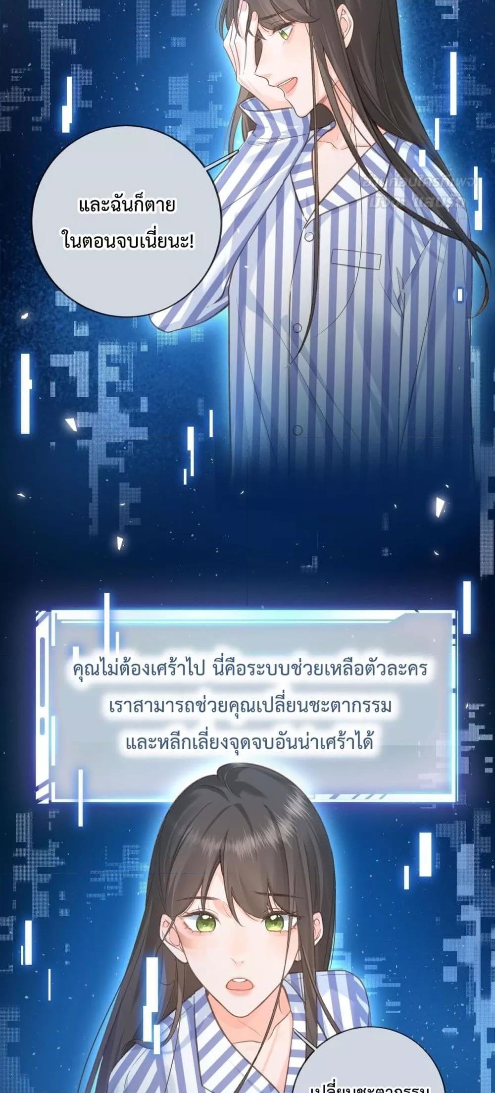 Manga-lc-com อ่านมังงะ อ่านการ์ตูน ออนไลน์ ฟรี BeYourLucky– ตอนที่ 1 2 3 4 5 6 7 8 9 10 11 12 13 14 ฟรี ไม่มีโฆษณา Manga-lc - อ่าน มังงะ อ่าน การ์ตูน ออนไลน์ อ่านมังงะ ฟรี