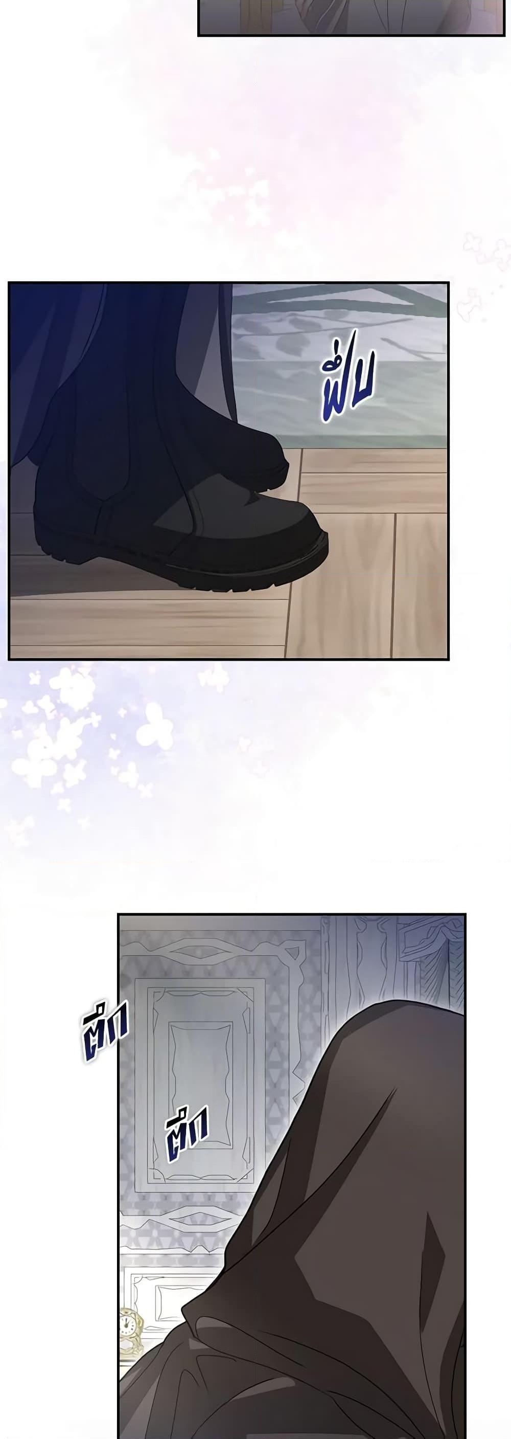 Manga-lc-com อ่านมังงะ อ่านการ์ตูน ออนไลน์ ฟรี I’ve Become the Devil’s Master ตอนที่ 1 2 3 4 5 6 7 8 9 10 11 12 13 14 ฟรี ไม่มีโฆษณา Manga-lc - อ่าน มังงะ อ่าน การ์ตูน ออนไลน์ อ่านมังงะ ฟรี