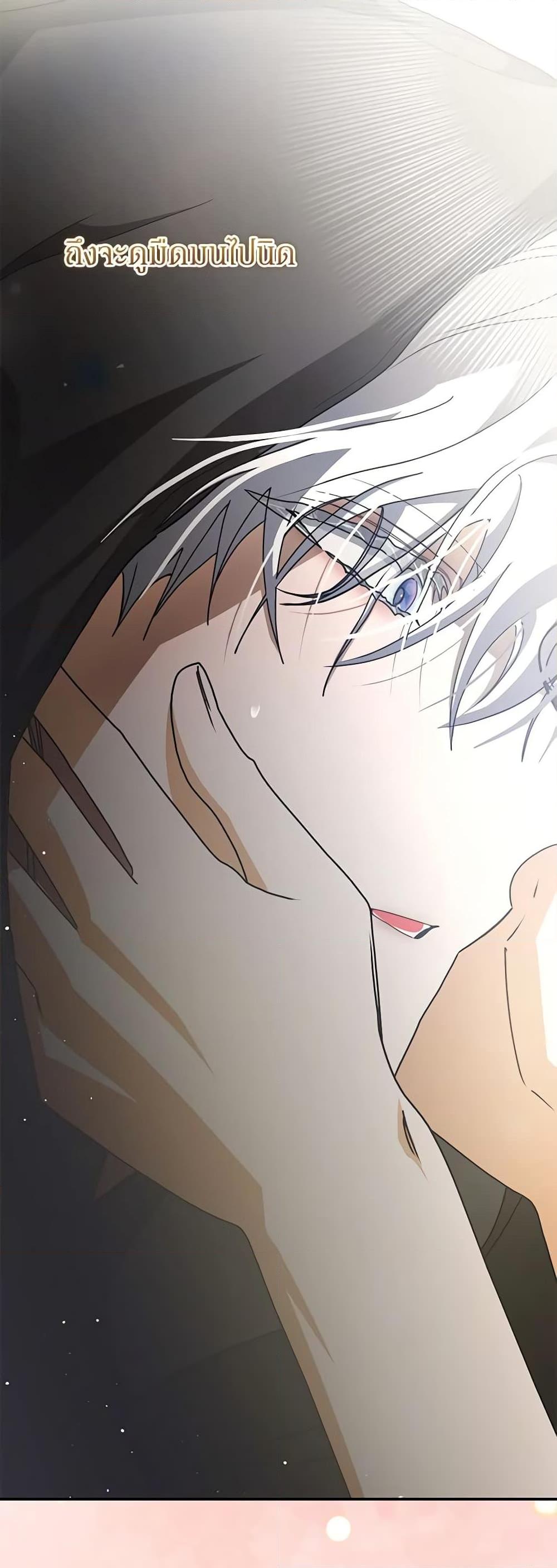 Manga-lc-com อ่านมังงะ อ่านการ์ตูน ออนไลน์ ฟรี I’ve Become the Devil’s Master ตอนที่ 1 2 3 4 5 6 7 8 9 10 11 12 13 14 ฟรี ไม่มีโฆษณา Manga-lc - อ่าน มังงะ อ่าน การ์ตูน ออนไลน์ อ่านมังงะ ฟรี