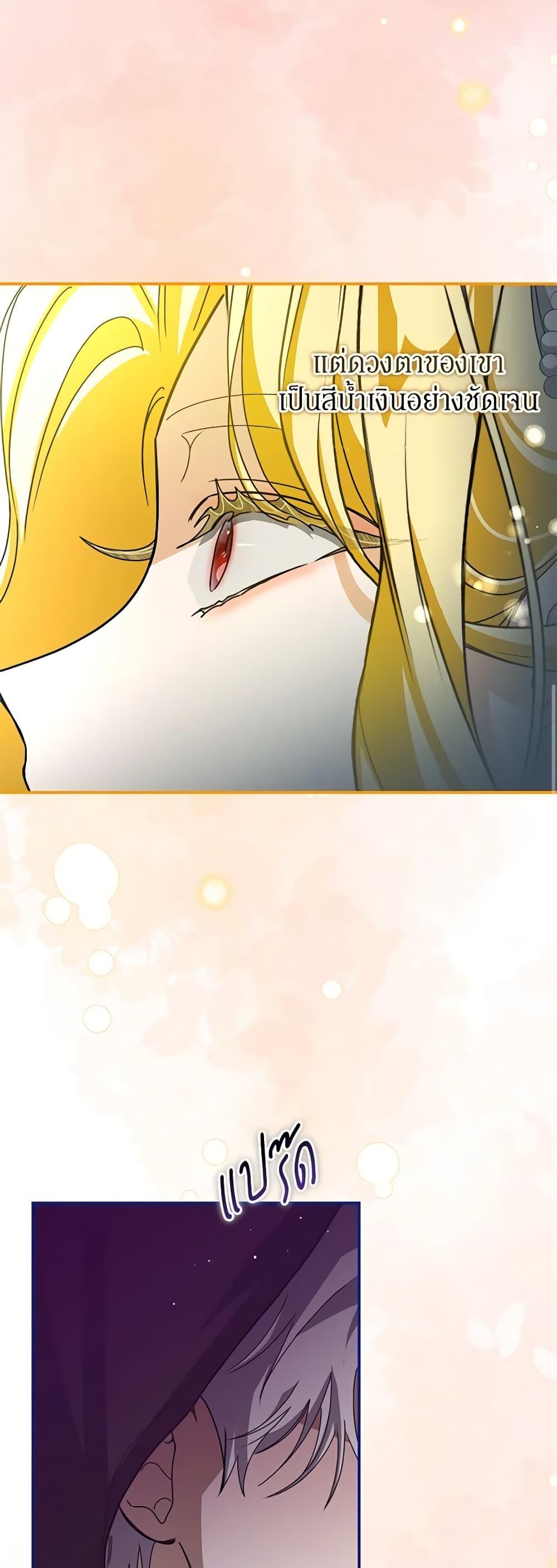 Manga-lc-com อ่านมังงะ อ่านการ์ตูน ออนไลน์ ฟรี I’ve Become the Devil’s Master ตอนที่ 1 2 3 4 5 6 7 8 9 10 11 12 13 14 ฟรี ไม่มีโฆษณา Manga-lc - อ่าน มังงะ อ่าน การ์ตูน ออนไลน์ อ่านมังงะ ฟรี