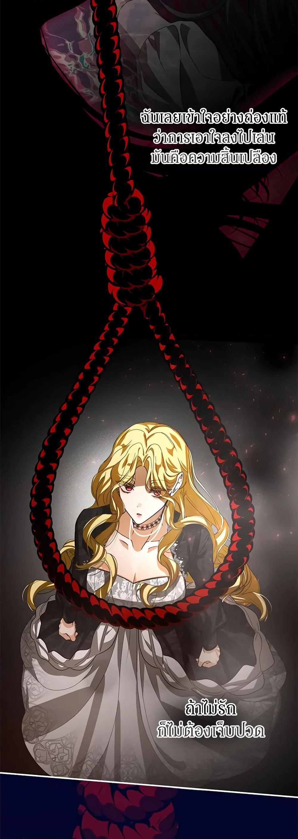 Manga-lc-com อ่านมังงะ อ่านการ์ตูน ออนไลน์ ฟรี I’ve Become the Devil’s Master ตอนที่ 1 2 3 4 5 6 7 8 9 10 11 12 13 14 ฟรี ไม่มีโฆษณา Manga-lc - อ่าน มังงะ อ่าน การ์ตูน ออนไลน์ อ่านมังงะ ฟรี