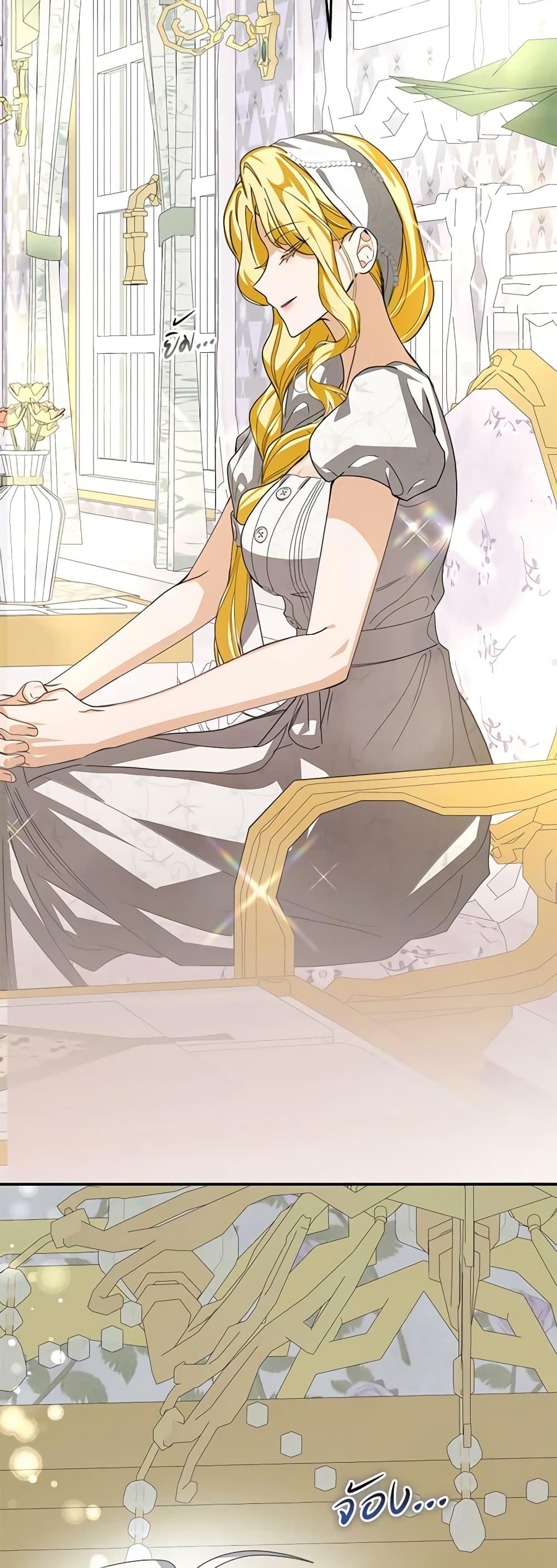 Manga-lc-com อ่านมังงะ อ่านการ์ตูน ออนไลน์ ฟรี I’ve Become the Devil’s Master ตอนที่ 1 2 3 4 5 6 7 8 9 10 11 12 13 14 ฟรี ไม่มีโฆษณา Manga-lc - อ่าน มังงะ อ่าน การ์ตูน ออนไลน์ อ่านมังงะ ฟรี