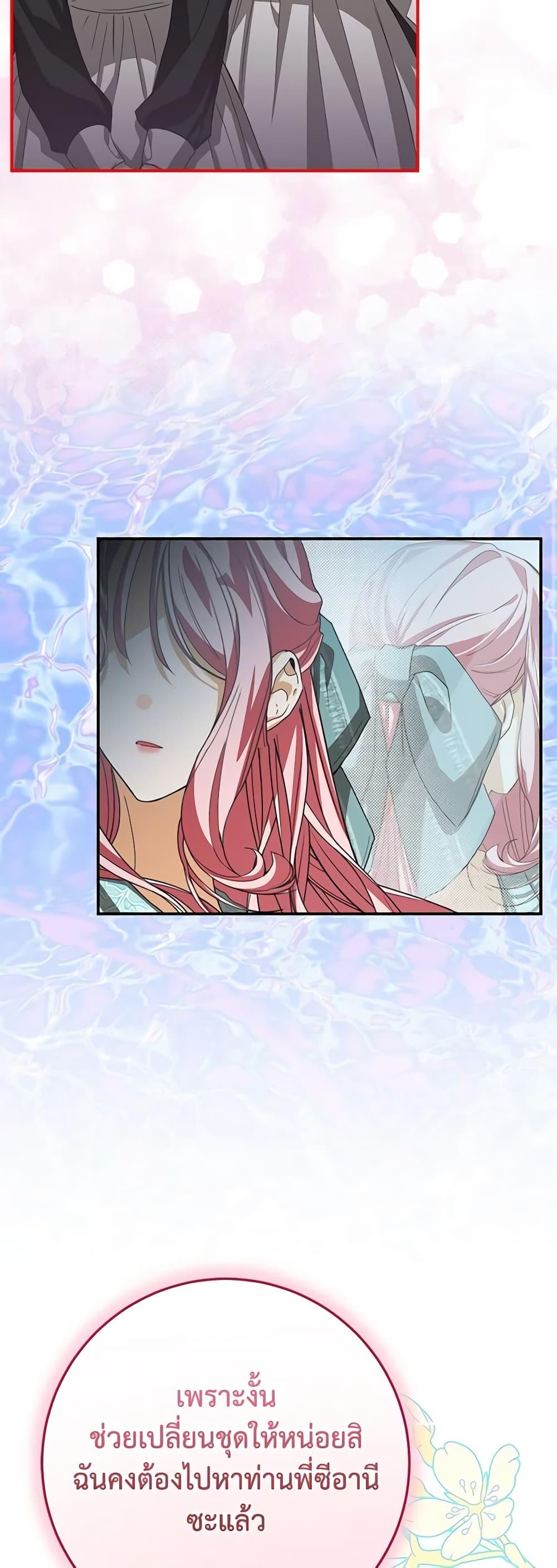 Manga-lc-com อ่านมังงะ อ่านการ์ตูน ออนไลน์ ฟรี I’ve Become the Devil’s Master ตอนที่ 1 2 3 4 5 6 7 8 9 10 11 12 13 14 ฟรี ไม่มีโฆษณา Manga-lc - อ่าน มังงะ อ่าน การ์ตูน ออนไลน์ อ่านมังงะ ฟรี