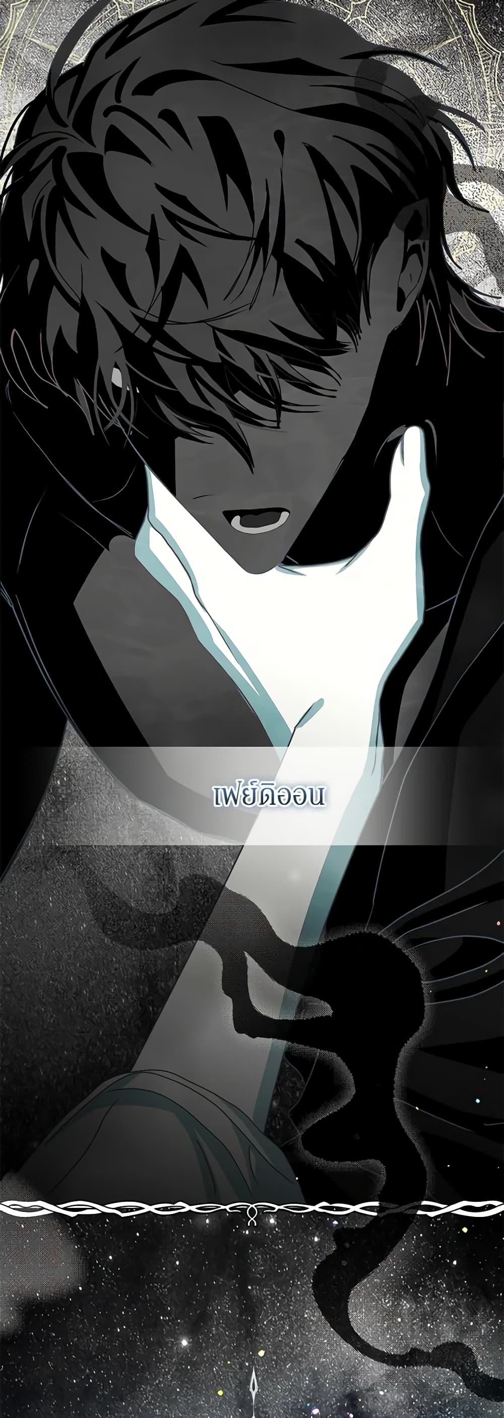 Manga-lc-com อ่านมังงะ อ่านการ์ตูน ออนไลน์ ฟรี I’ve Become the Devil’s Master ตอนที่ 1 2 3 4 5 6 7 8 9 10 11 12 13 14 ฟรี ไม่มีโฆษณา Manga-lc - อ่าน มังงะ อ่าน การ์ตูน ออนไลน์ อ่านมังงะ ฟรี