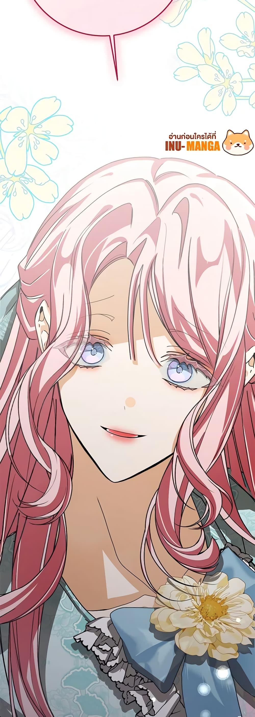 Manga-lc-com อ่านมังงะ อ่านการ์ตูน ออนไลน์ ฟรี I’ve Become the Devil’s Master ตอนที่ 1 2 3 4 5 6 7 8 9 10 11 12 13 14 ฟรี ไม่มีโฆษณา Manga-lc - อ่าน มังงะ อ่าน การ์ตูน ออนไลน์ อ่านมังงะ ฟรี