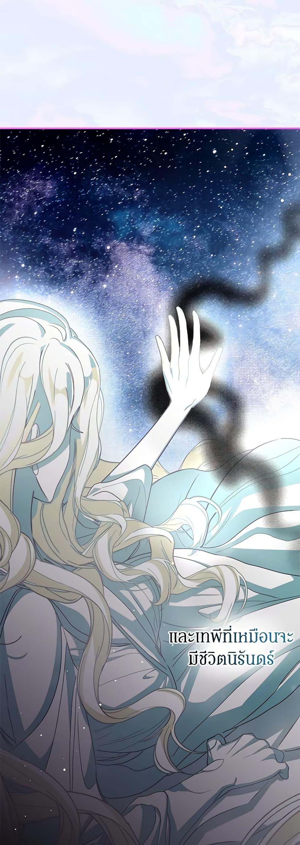 Manga-lc-com อ่านมังงะ อ่านการ์ตูน ออนไลน์ ฟรี I’ve Become the Devil’s Master ตอนที่ 1 2 3 4 5 6 7 8 9 10 11 12 13 14 ฟรี ไม่มีโฆษณา Manga-lc - อ่าน มังงะ อ่าน การ์ตูน ออนไลน์ อ่านมังงะ ฟรี