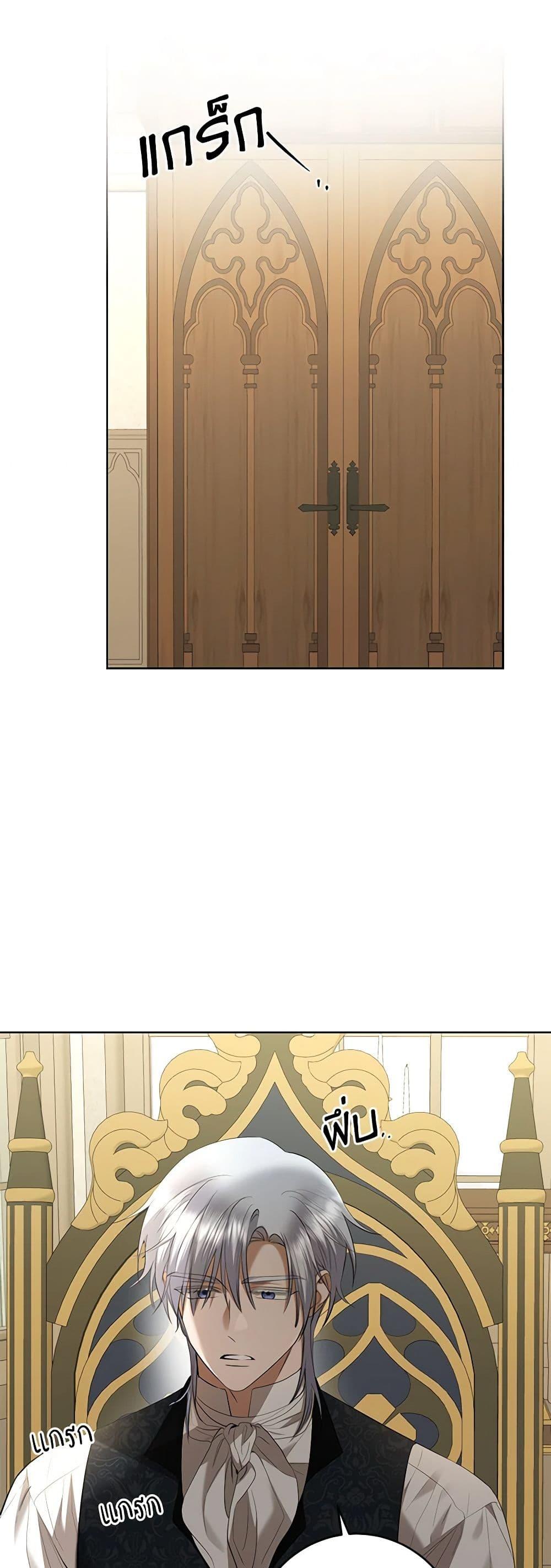 Manga-lc-com อ่านมังงะ อ่านการ์ตูน ออนไลน์ ฟรี I Don’t Love You Anymore ตอนที่ 1 2 3 4 5 6 7 8 9 10 11 12 13 14 ฟรี ไม่มีโฆษณา Manga-lc - อ่าน มังงะ อ่าน การ์ตูน ออนไลน์ อ่านมังงะ ฟรี