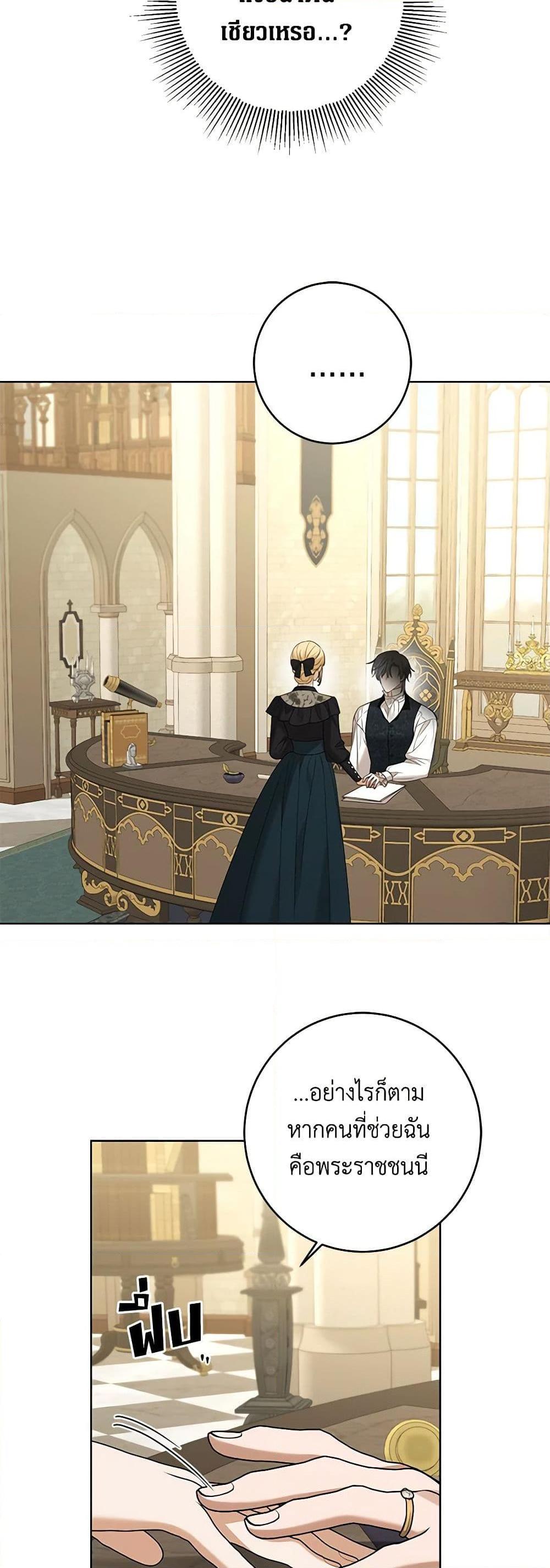 Manga-lc-com อ่านมังงะ อ่านการ์ตูน ออนไลน์ ฟรี I Don’t Love You Anymore ตอนที่ 1 2 3 4 5 6 7 8 9 10 11 12 13 14 ฟรี ไม่มีโฆษณา Manga-lc - อ่าน มังงะ อ่าน การ์ตูน ออนไลน์ อ่านมังงะ ฟรี