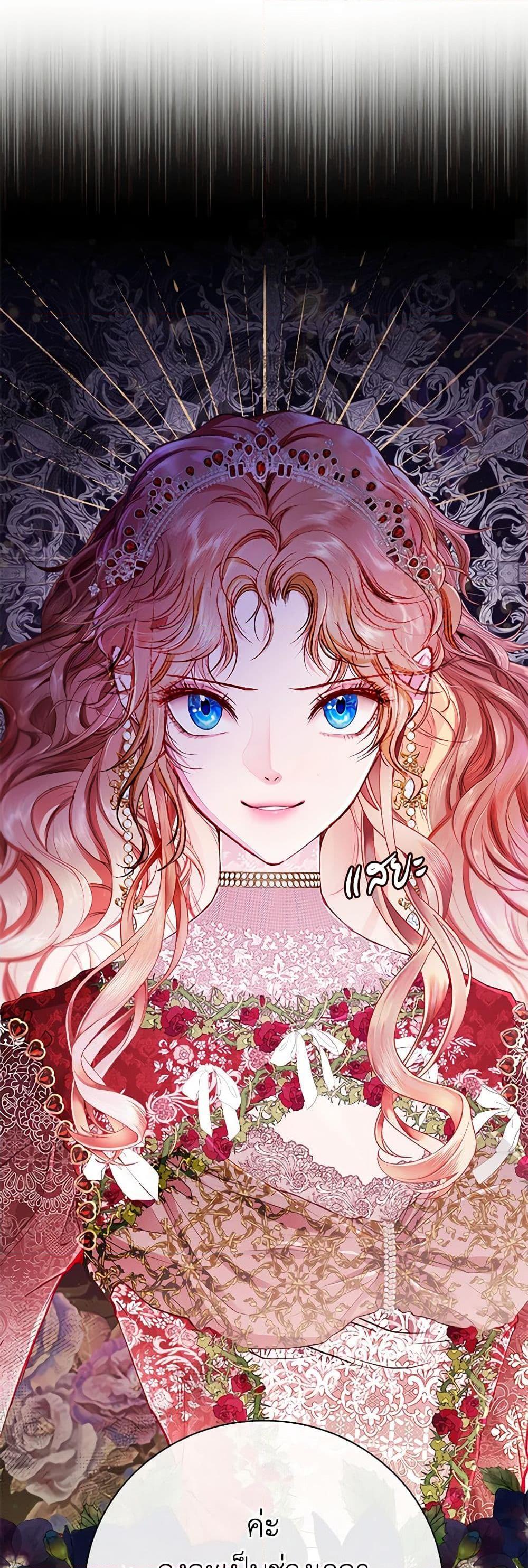 Manga-lc-com อ่านมังงะ อ่านการ์ตูน ออนไลน์ ฟรี I Became the Ugly Lady ตอนที่ 1 2 3 4 5 6 7 8 9 10 11 12 13 14 ฟรี ไม่มีโฆษณา Manga-lc - อ่าน มังงะ อ่าน การ์ตูน ออนไลน์ อ่านมังงะ ฟรี