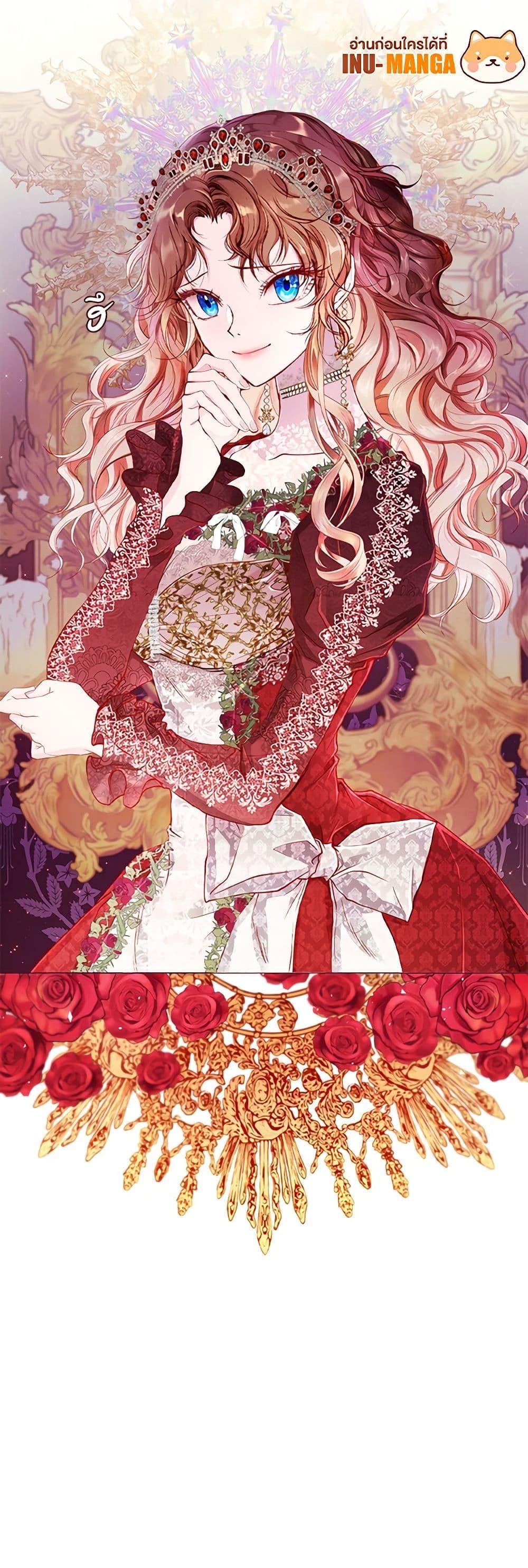 Manga-lc-com อ่านมังงะ อ่านการ์ตูน ออนไลน์ ฟรี I Became the Ugly Lady ตอนที่ 1 2 3 4 5 6 7 8 9 10 11 12 13 14 ฟรี ไม่มีโฆษณา Manga-lc - อ่าน มังงะ อ่าน การ์ตูน ออนไลน์ อ่านมังงะ ฟรี