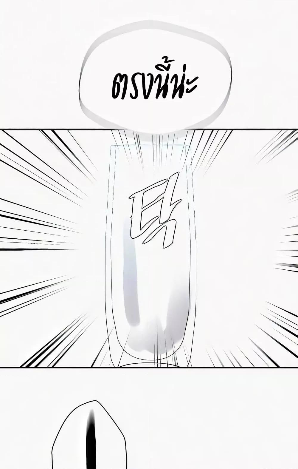 Doujin-Lc- อ่าน โดจิน มังฮวา เกาหลี ญี่ปุ่น จีน แปลไทย Secret Class ตอนที่ 1 2 3 4 5 6 7 8 9 10 11 12 13 14 ฟรี ไม่มีโฆษณา อ่าน โดจิน Manhwa เกาหลี ญี่ปุ่น จีน เรามีครบ คัดมาให้เน้นๆ โดจิน 18+ รับประกันความฟินโดย  Doujin Lc