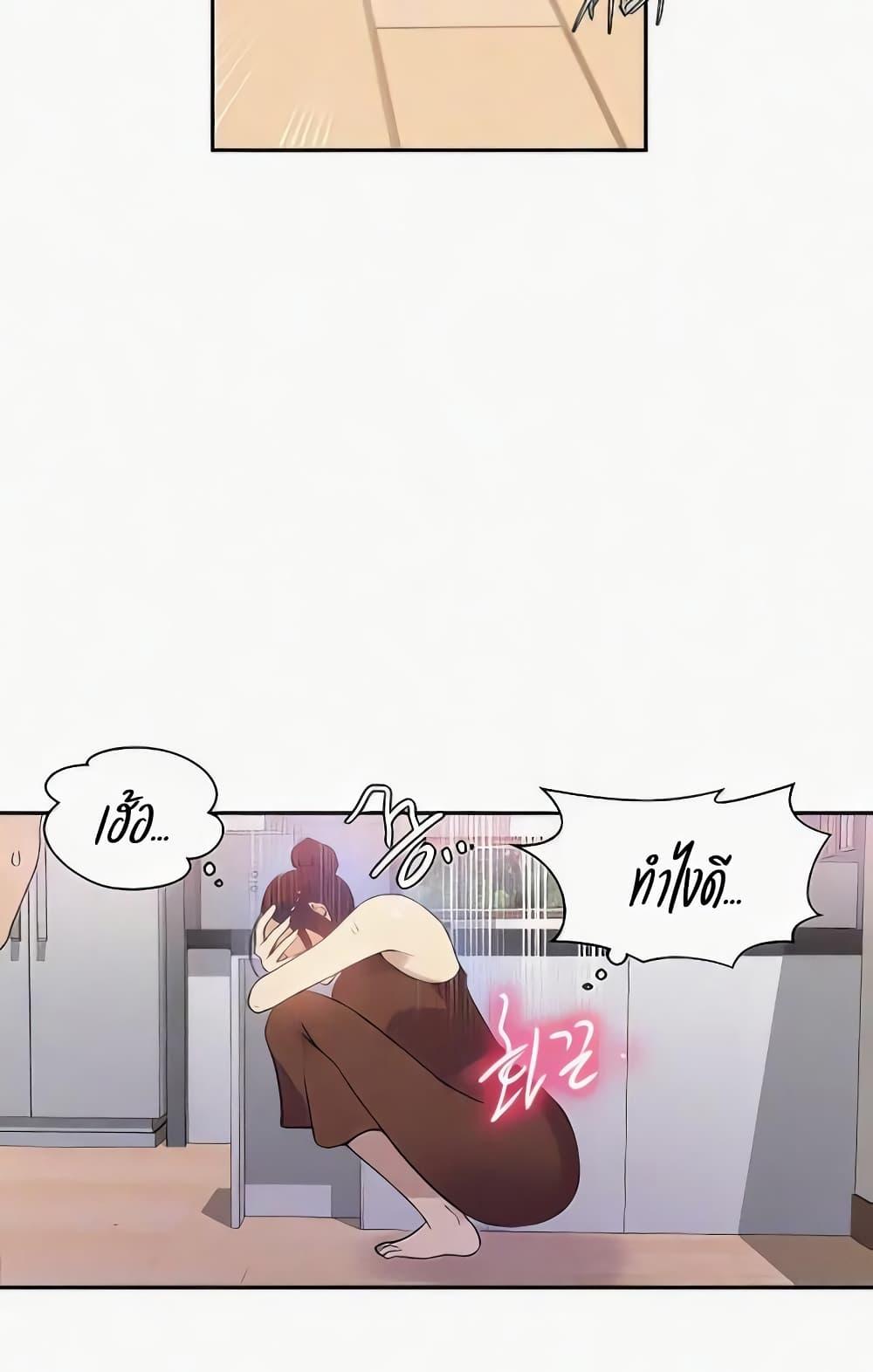 Doujin-Lc- อ่าน โดจิน มังฮวา เกาหลี ญี่ปุ่น จีน แปลไทย Secret Class ตอนที่ 1 2 3 4 5 6 7 8 9 10 11 12 13 14 ฟรี ไม่มีโฆษณา อ่าน โดจิน Manhwa เกาหลี ญี่ปุ่น จีน เรามีครบ คัดมาให้เน้นๆ โดจิน 18+ รับประกันความฟินโดย  Doujin Lc