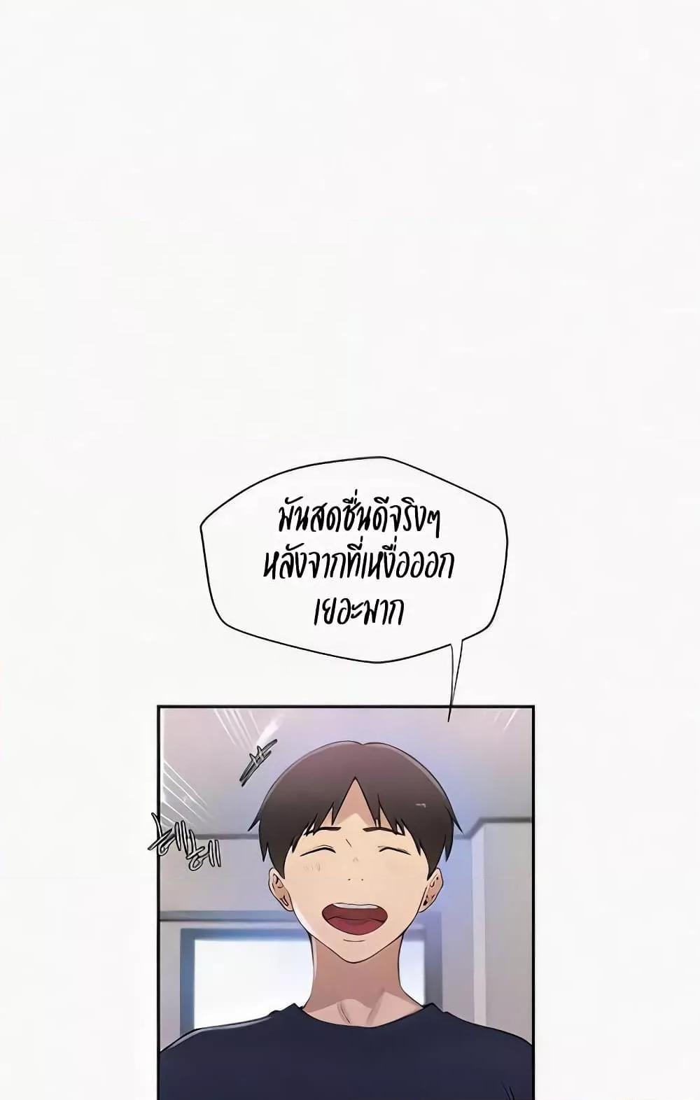 Doujin-Lc- อ่าน โดจิน มังฮวา เกาหลี ญี่ปุ่น จีน แปลไทย Secret Class ตอนที่ 1 2 3 4 5 6 7 8 9 10 11 12 13 14 ฟรี ไม่มีโฆษณา อ่าน โดจิน Manhwa เกาหลี ญี่ปุ่น จีน เรามีครบ คัดมาให้เน้นๆ โดจิน 18+ รับประกันความฟินโดย  Doujin Lc
