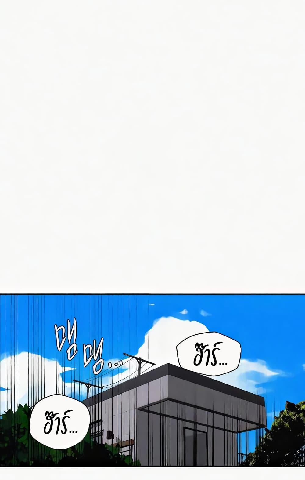 Doujin-Lc- อ่าน โดจิน มังฮวา เกาหลี ญี่ปุ่น จีน แปลไทย Secret Class ตอนที่ 1 2 3 4 5 6 7 8 9 10 11 12 13 14 ฟรี ไม่มีโฆษณา อ่าน โดจิน Manhwa เกาหลี ญี่ปุ่น จีน เรามีครบ คัดมาให้เน้นๆ โดจิน 18+ รับประกันความฟินโดย  Doujin Lc