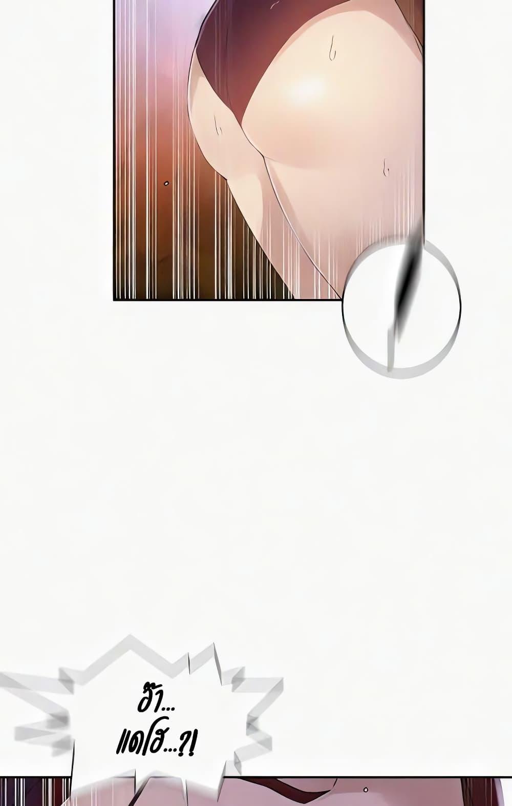 Doujin-Lc- อ่าน โดจิน มังฮวา เกาหลี ญี่ปุ่น จีน แปลไทย Secret Class ตอนที่ 1 2 3 4 5 6 7 8 9 10 11 12 13 14 ฟรี ไม่มีโฆษณา อ่าน โดจิน Manhwa เกาหลี ญี่ปุ่น จีน เรามีครบ คัดมาให้เน้นๆ โดจิน 18+ รับประกันความฟินโดย  Doujin Lc