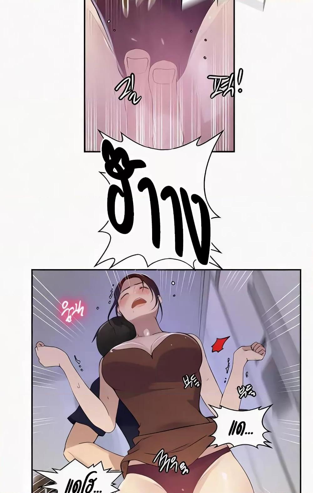 Doujin-Lc- อ่าน โดจิน มังฮวา เกาหลี ญี่ปุ่น จีน แปลไทย Secret Class ตอนที่ 1 2 3 4 5 6 7 8 9 10 11 12 13 14 ฟรี ไม่มีโฆษณา อ่าน โดจิน Manhwa เกาหลี ญี่ปุ่น จีน เรามีครบ คัดมาให้เน้นๆ โดจิน 18+ รับประกันความฟินโดย  Doujin Lc