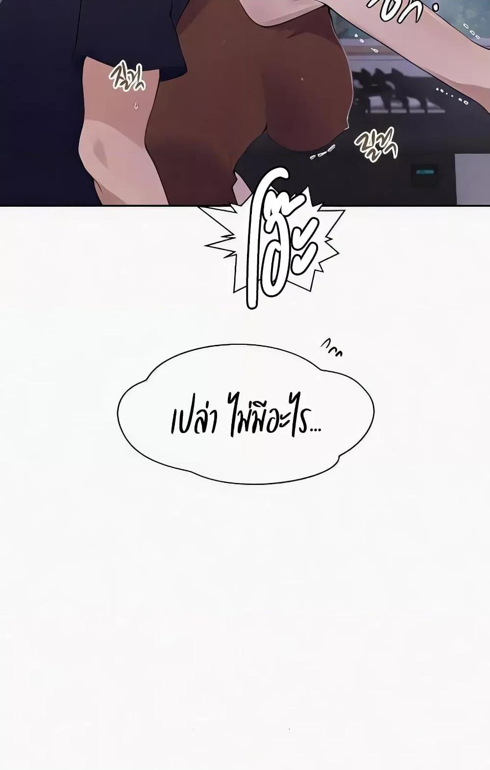 Doujin-Lc- อ่าน โดจิน มังฮวา เกาหลี ญี่ปุ่น จีน แปลไทย Secret Class ตอนที่ 1 2 3 4 5 6 7 8 9 10 11 12 13 14 ฟรี ไม่มีโฆษณา อ่าน โดจิน Manhwa เกาหลี ญี่ปุ่น จีน เรามีครบ คัดมาให้เน้นๆ โดจิน 18+ รับประกันความฟินโดย  Doujin Lc