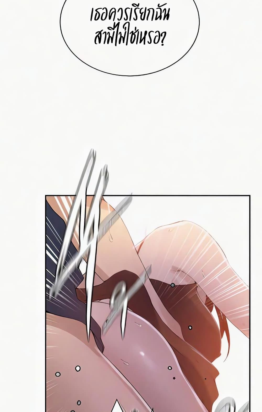 Doujin-Lc- อ่าน โดจิน มังฮวา เกาหลี ญี่ปุ่น จีน แปลไทย Secret Class ตอนที่ 1 2 3 4 5 6 7 8 9 10 11 12 13 14 ฟรี ไม่มีโฆษณา อ่าน โดจิน Manhwa เกาหลี ญี่ปุ่น จีน เรามีครบ คัดมาให้เน้นๆ โดจิน 18+ รับประกันความฟินโดย  Doujin Lc