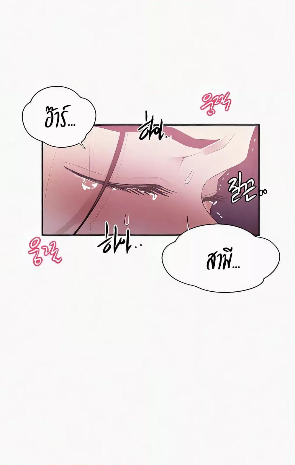 Doujin-Lc- อ่าน โดจิน มังฮวา เกาหลี ญี่ปุ่น จีน แปลไทย Secret Class ตอนที่ 1 2 3 4 5 6 7 8 9 10 11 12 13 14 ฟรี ไม่มีโฆษณา อ่าน โดจิน Manhwa เกาหลี ญี่ปุ่น จีน เรามีครบ คัดมาให้เน้นๆ โดจิน 18+ รับประกันความฟินโดย  Doujin Lc