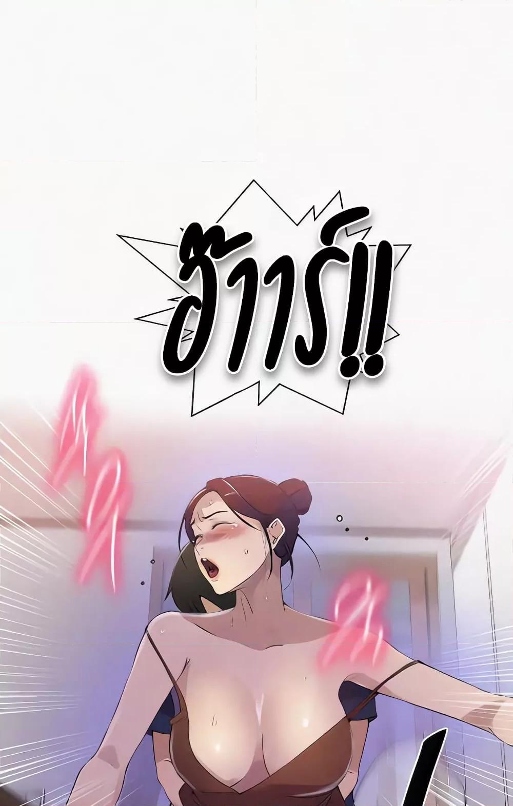 Doujin-Lc- อ่าน โดจิน มังฮวา เกาหลี ญี่ปุ่น จีน แปลไทย Secret Class ตอนที่ 1 2 3 4 5 6 7 8 9 10 11 12 13 14 ฟรี ไม่มีโฆษณา อ่าน โดจิน Manhwa เกาหลี ญี่ปุ่น จีน เรามีครบ คัดมาให้เน้นๆ โดจิน 18+ รับประกันความฟินโดย  Doujin Lc