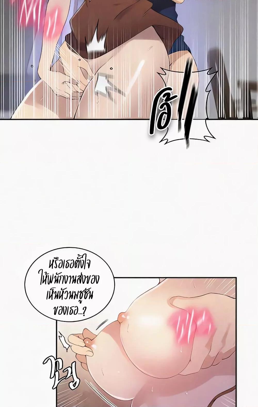 Doujin-Lc- อ่าน โดจิน มังฮวา เกาหลี ญี่ปุ่น จีน แปลไทย Secret Class ตอนที่ 1 2 3 4 5 6 7 8 9 10 11 12 13 14 ฟรี ไม่มีโฆษณา อ่าน โดจิน Manhwa เกาหลี ญี่ปุ่น จีน เรามีครบ คัดมาให้เน้นๆ โดจิน 18+ รับประกันความฟินโดย  Doujin Lc