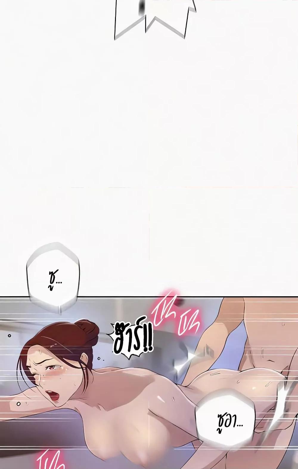 Doujin-Lc- อ่าน โดจิน มังฮวา เกาหลี ญี่ปุ่น จีน แปลไทย Secret Class ตอนที่ 1 2 3 4 5 6 7 8 9 10 11 12 13 14 ฟรี ไม่มีโฆษณา อ่าน โดจิน Manhwa เกาหลี ญี่ปุ่น จีน เรามีครบ คัดมาให้เน้นๆ โดจิน 18+ รับประกันความฟินโดย  Doujin Lc
