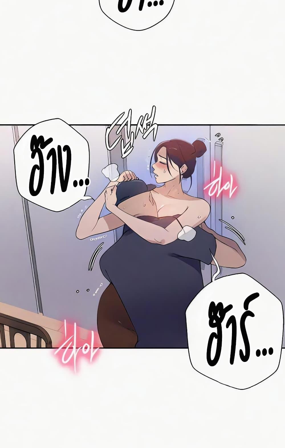 Doujin-Lc- อ่าน โดจิน มังฮวา เกาหลี ญี่ปุ่น จีน แปลไทย Secret Class ตอนที่ 1 2 3 4 5 6 7 8 9 10 11 12 13 14 ฟรี ไม่มีโฆษณา อ่าน โดจิน Manhwa เกาหลี ญี่ปุ่น จีน เรามีครบ คัดมาให้เน้นๆ โดจิน 18+ รับประกันความฟินโดย  Doujin Lc