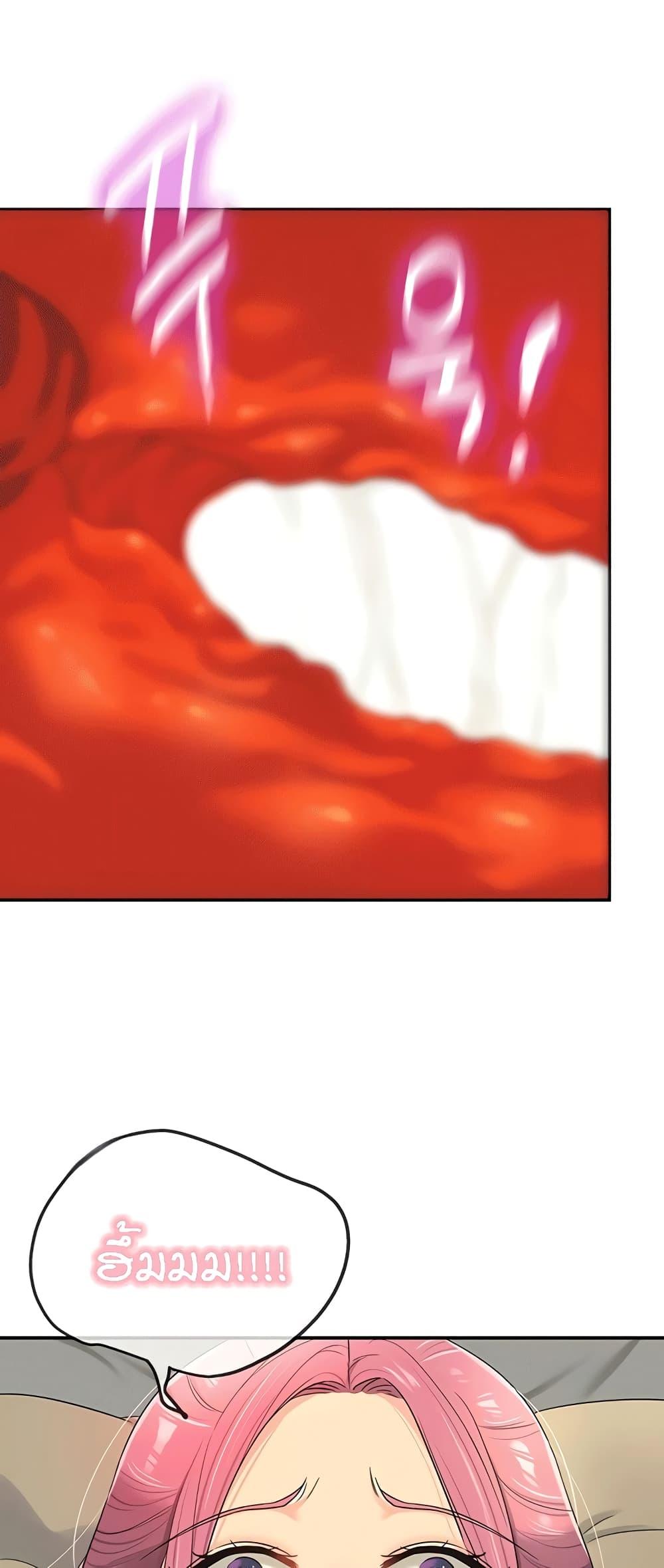 Doujin-Lc- อ่าน โดจิน มังฮวา เกาหลี ญี่ปุ่น จีน แปลไทย The Shop of Pleasure ตอนที่ 1 2 3 4 5 6 7 8 9 10 11 12 13 14 ฟรี ไม่มีโฆษณา อ่าน โดจิน Manhwa เกาหลี ญี่ปุ่น จีน เรามีครบ คัดมาให้เน้นๆ โดจิน 18+ รับประกันความฟินโดย  Doujin Lc