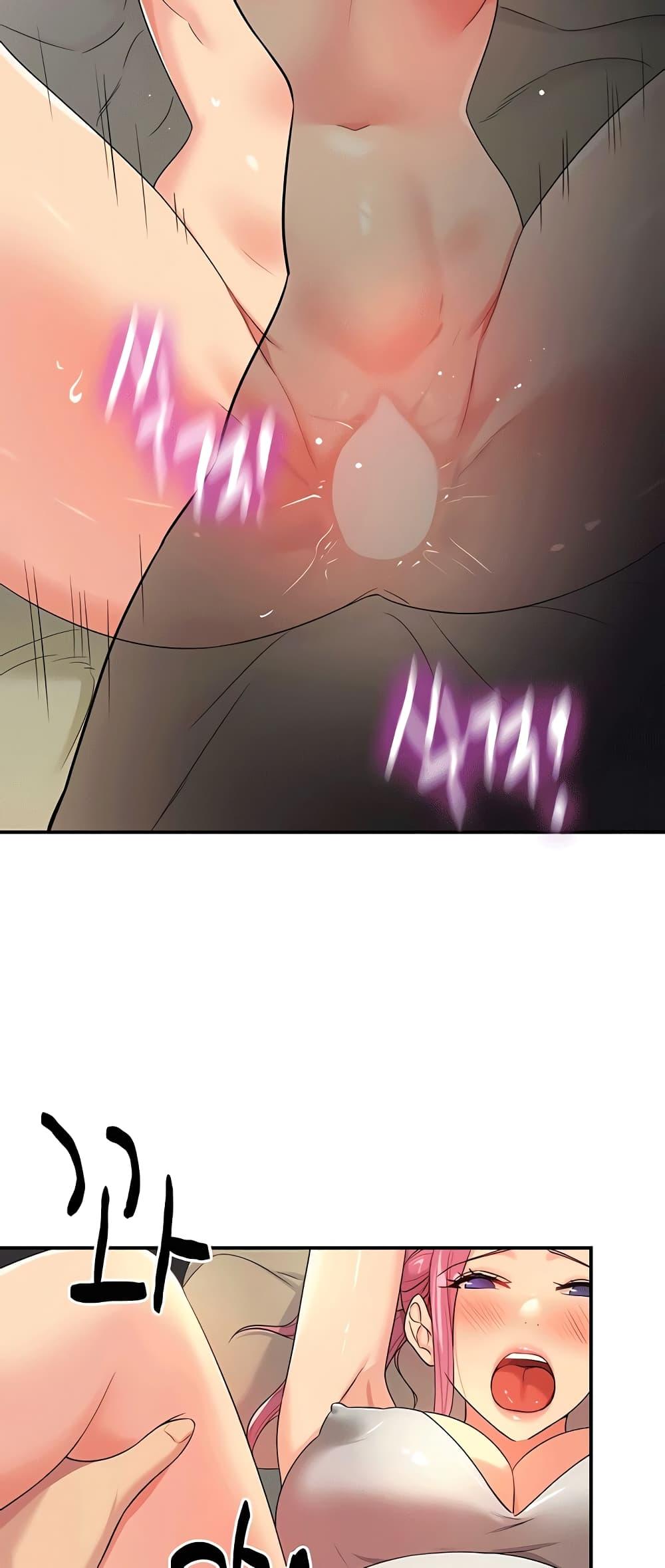 Doujin-Lc- อ่าน โดจิน มังฮวา เกาหลี ญี่ปุ่น จีน แปลไทย The Shop of Pleasure ตอนที่ 1 2 3 4 5 6 7 8 9 10 11 12 13 14 ฟรี ไม่มีโฆษณา อ่าน โดจิน Manhwa เกาหลี ญี่ปุ่น จีน เรามีครบ คัดมาให้เน้นๆ โดจิน 18+ รับประกันความฟินโดย  Doujin Lc
