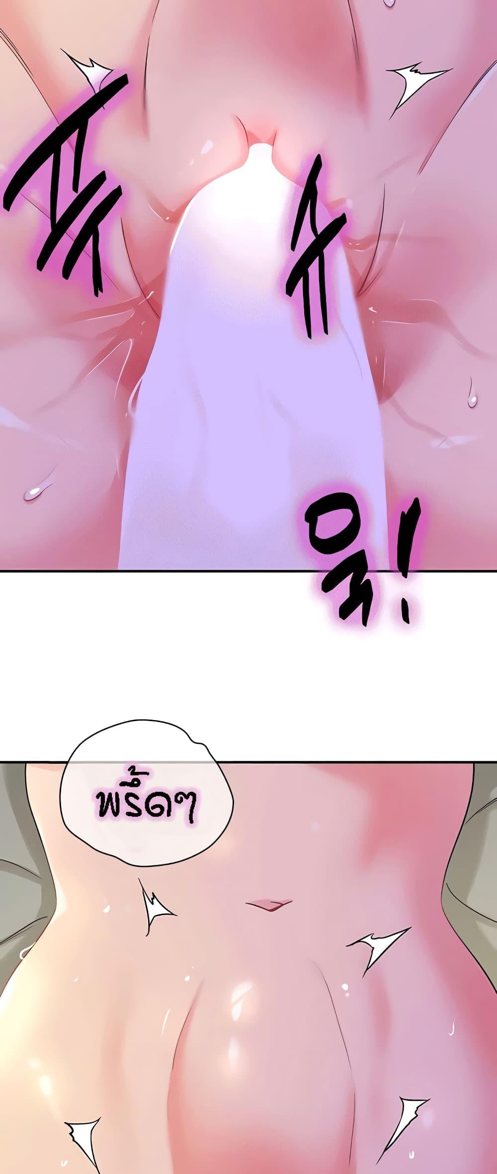 Doujin-Lc- อ่าน โดจิน มังฮวา เกาหลี ญี่ปุ่น จีน แปลไทย The Shop of Pleasure ตอนที่ 1 2 3 4 5 6 7 8 9 10 11 12 13 14 ฟรี ไม่มีโฆษณา อ่าน โดจิน Manhwa เกาหลี ญี่ปุ่น จีน เรามีครบ คัดมาให้เน้นๆ โดจิน 18+ รับประกันความฟินโดย  Doujin Lc